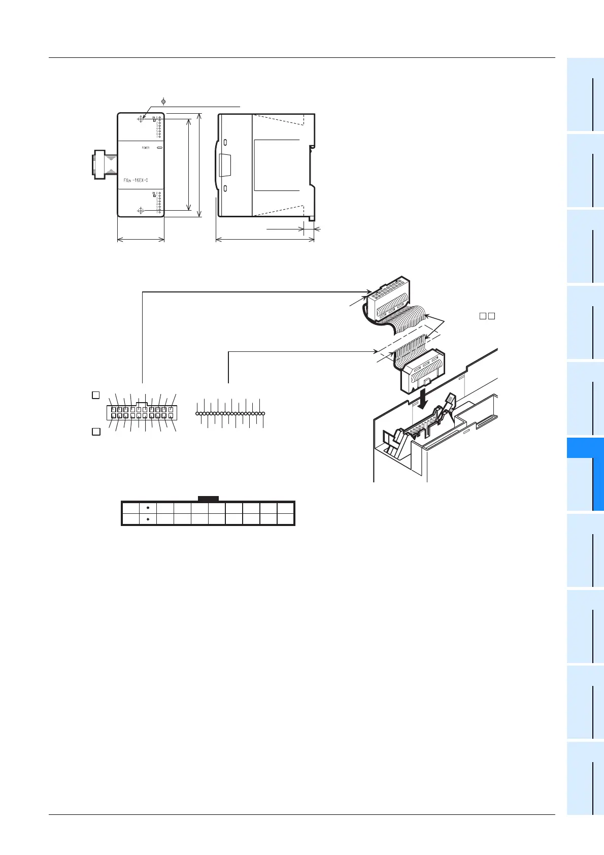 Page #231 background image