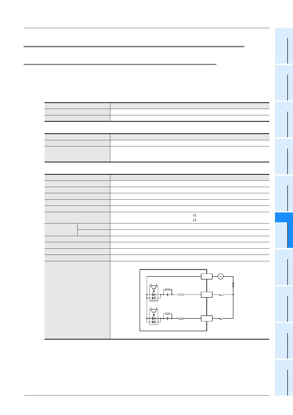 Page #235 background image
