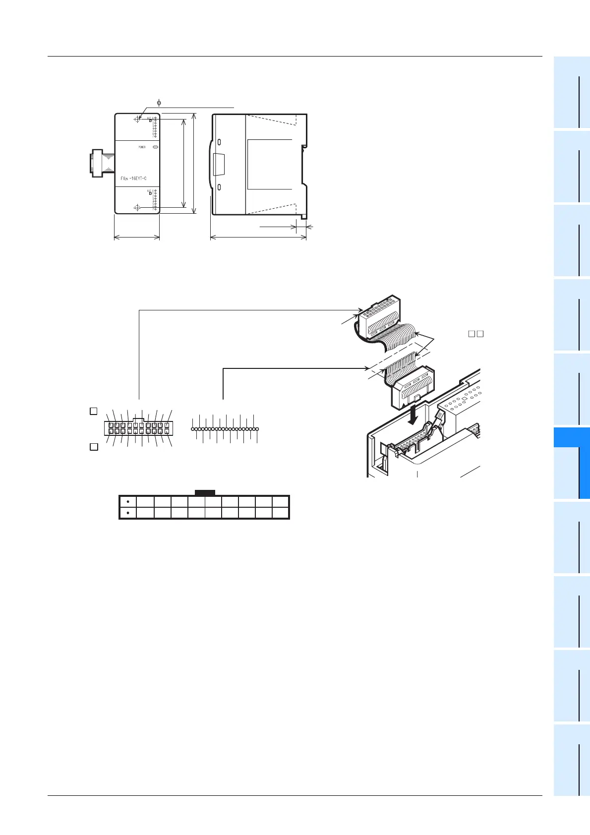 Page #249 background image