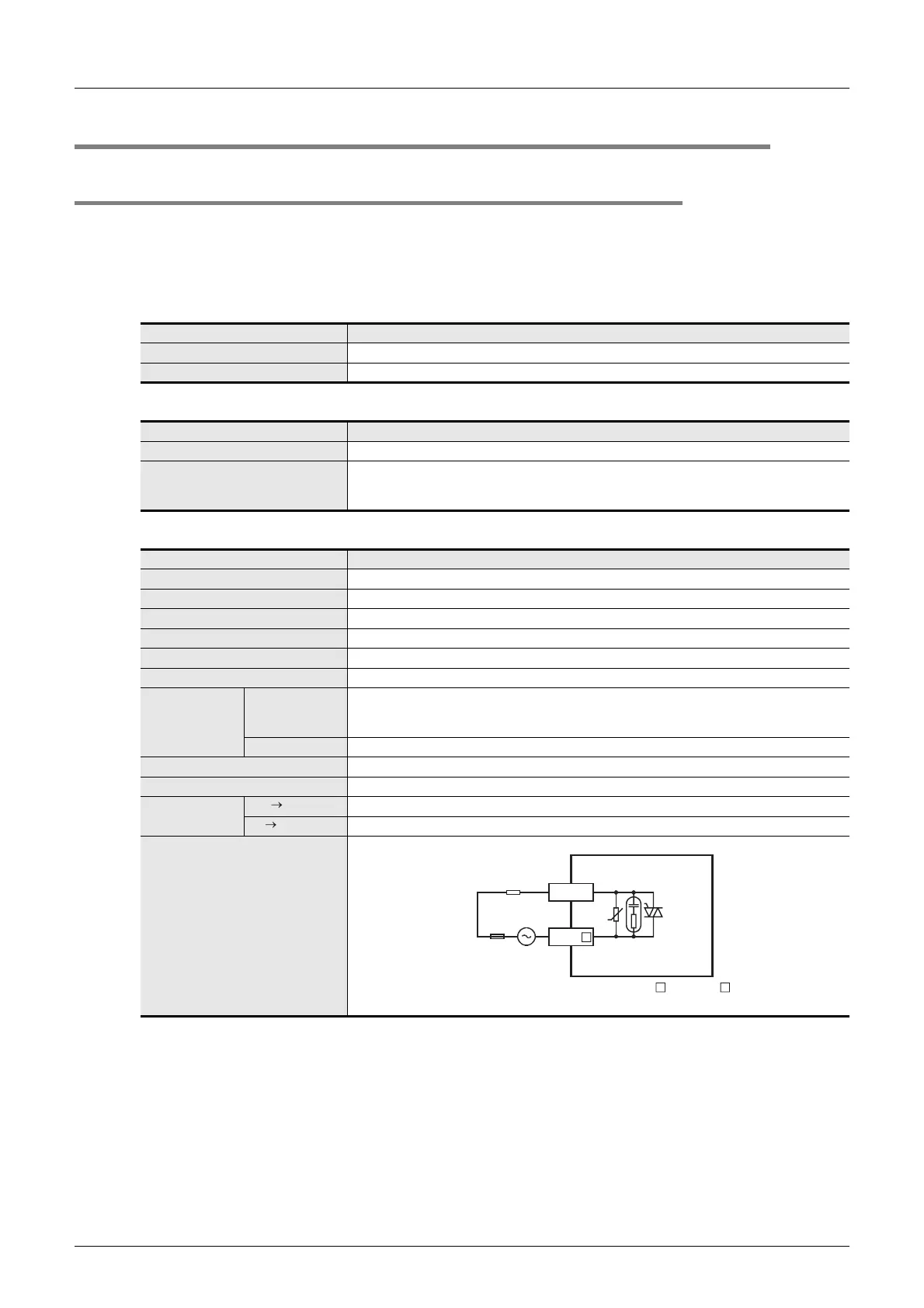 Page #252 background image