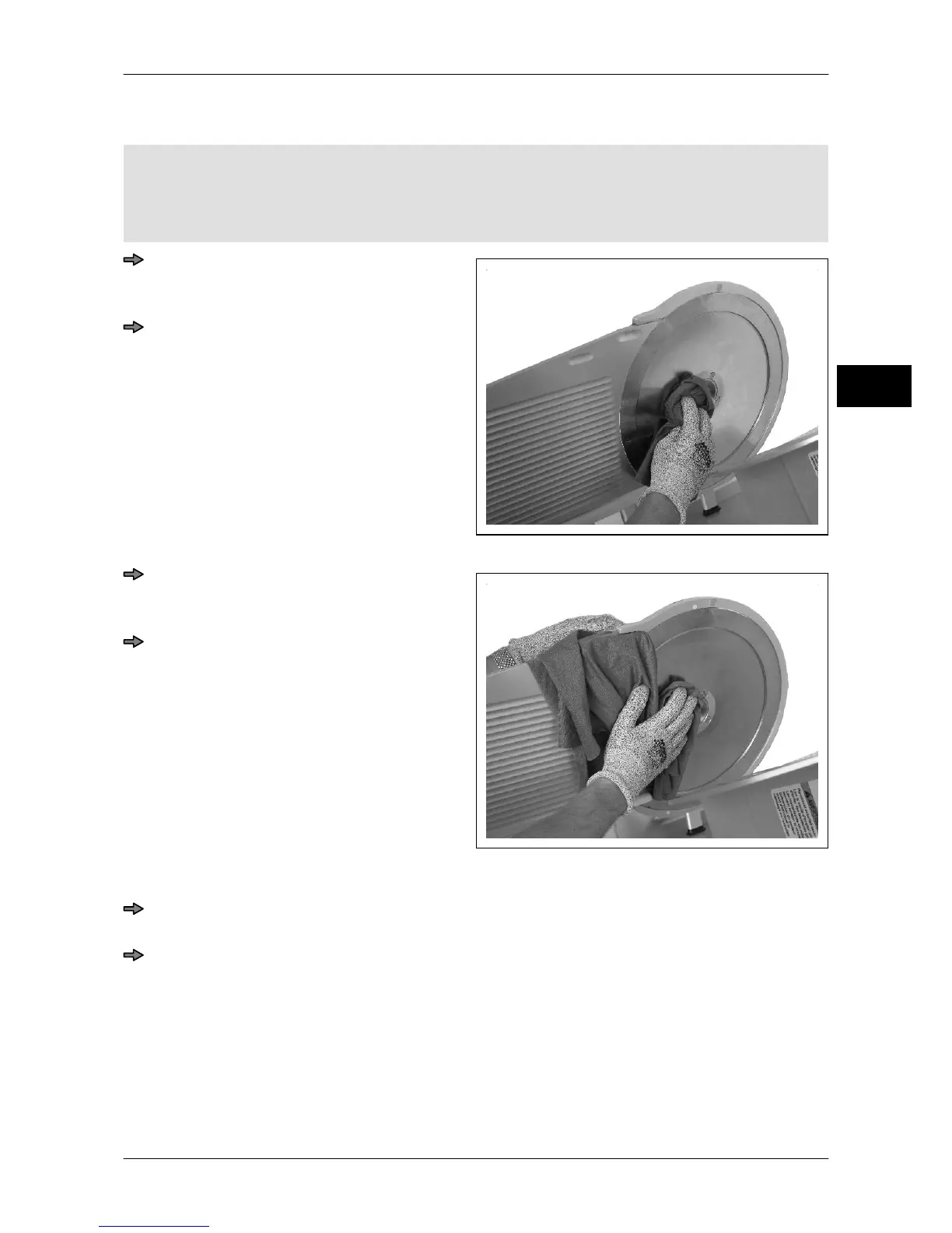 Page #71 background image