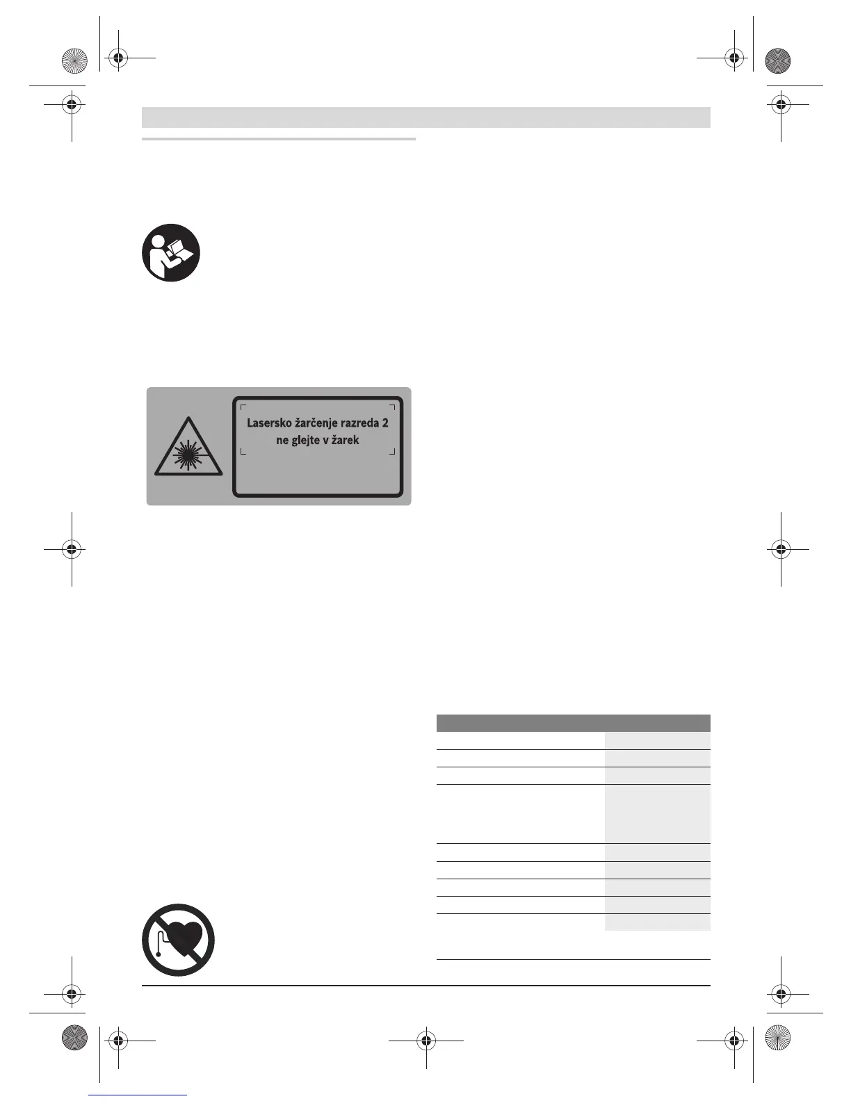 Page #105 background image
