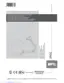 Preview: Installation Manual