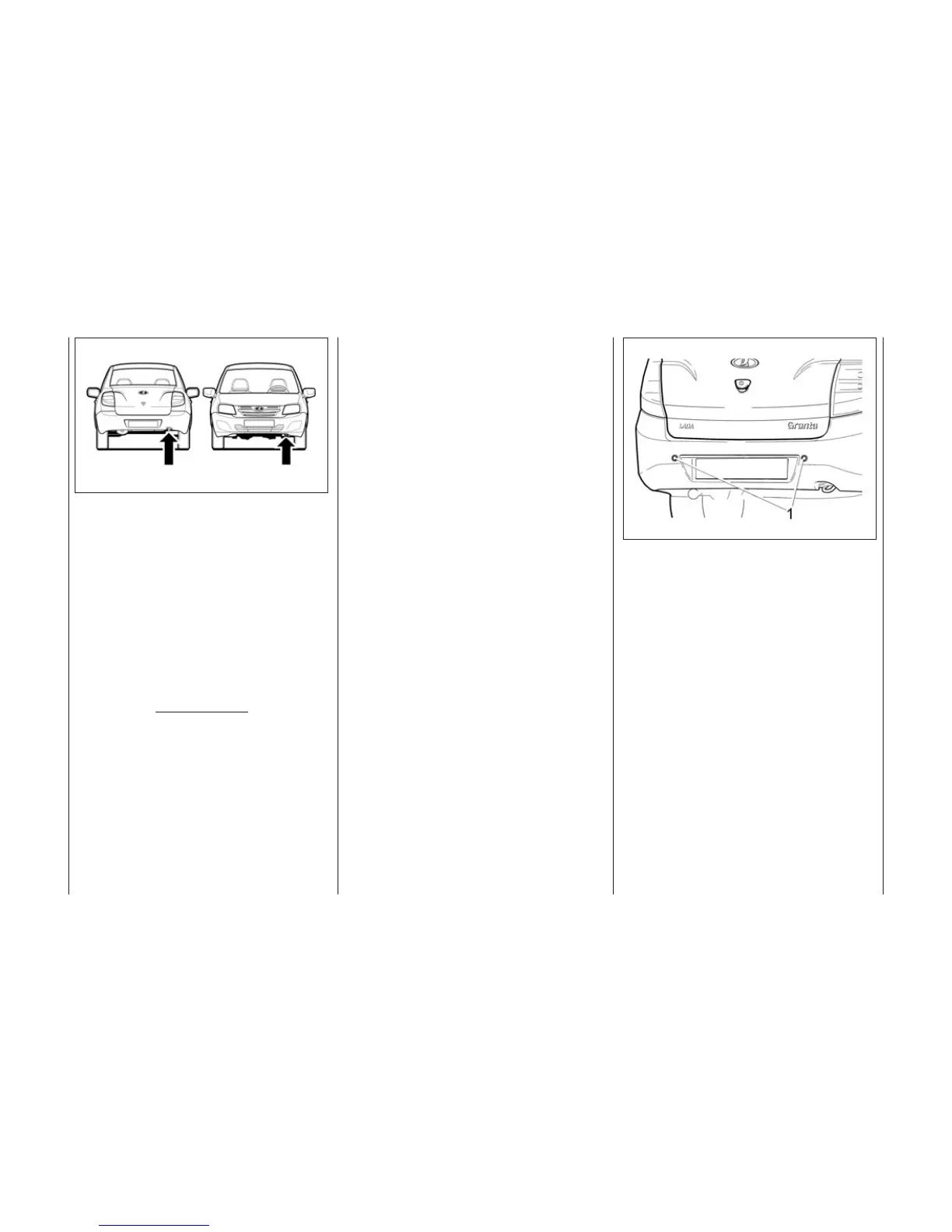 Page #75 background image