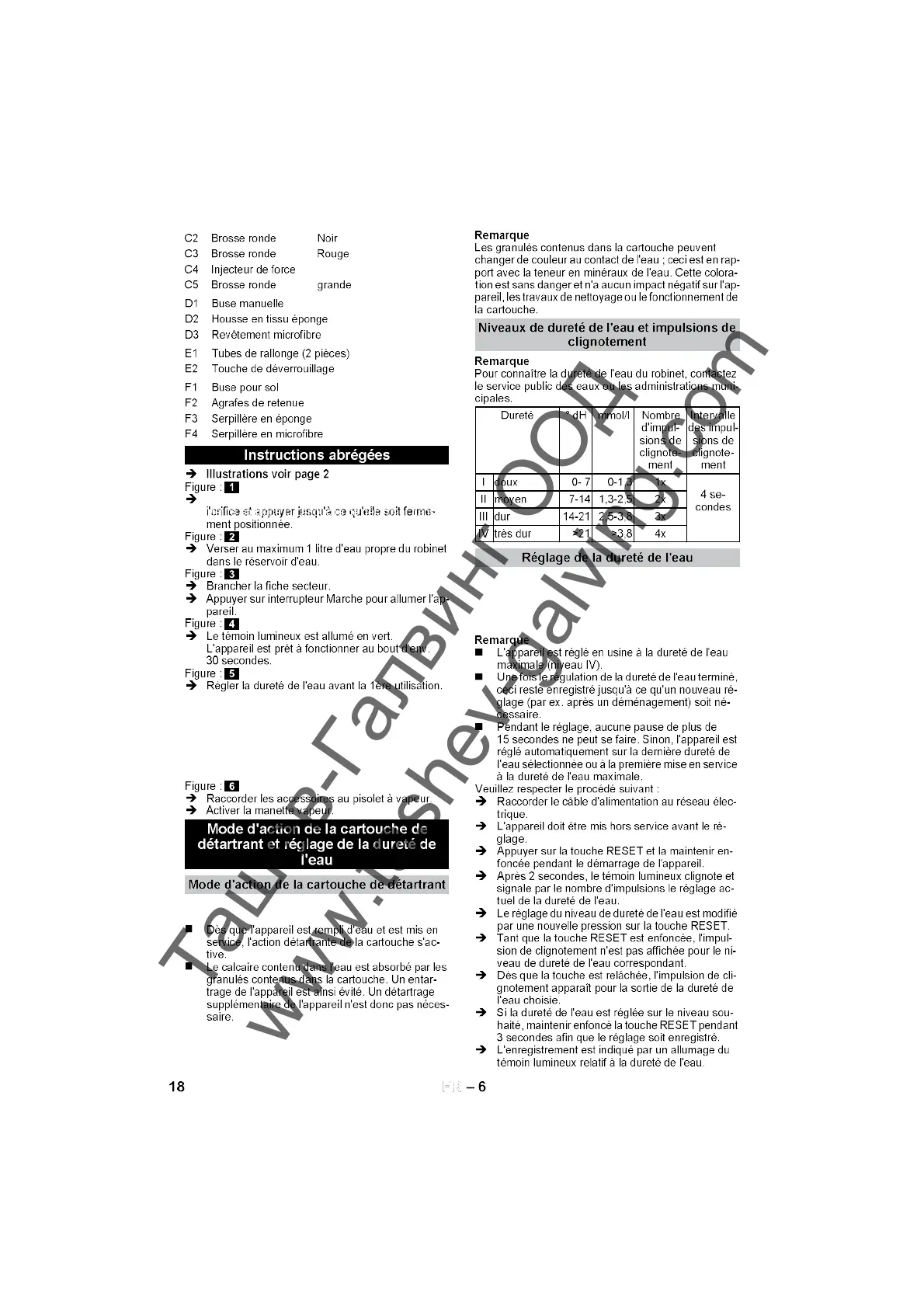 Page #18 background image
