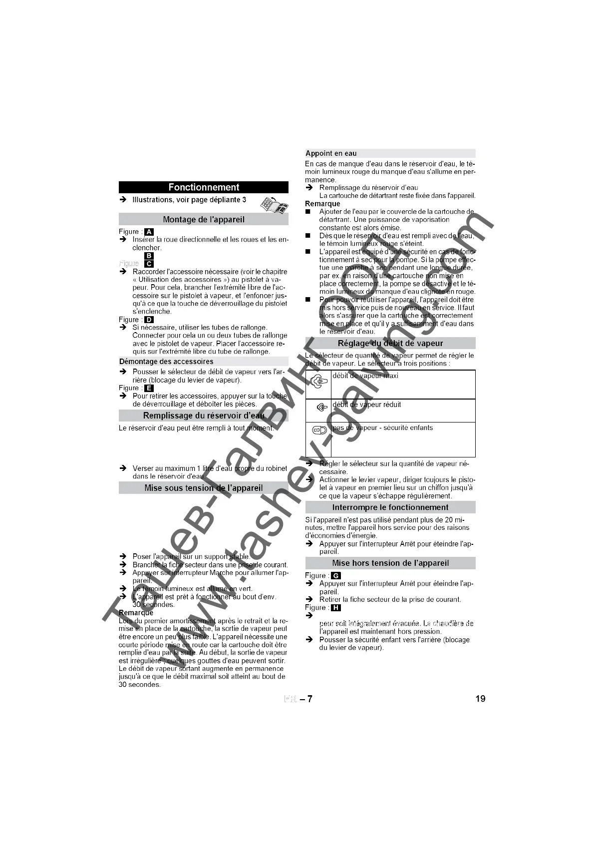 Page #19 background image