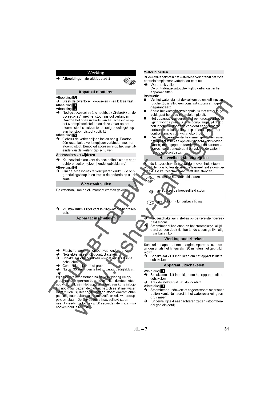 Page #31 background image