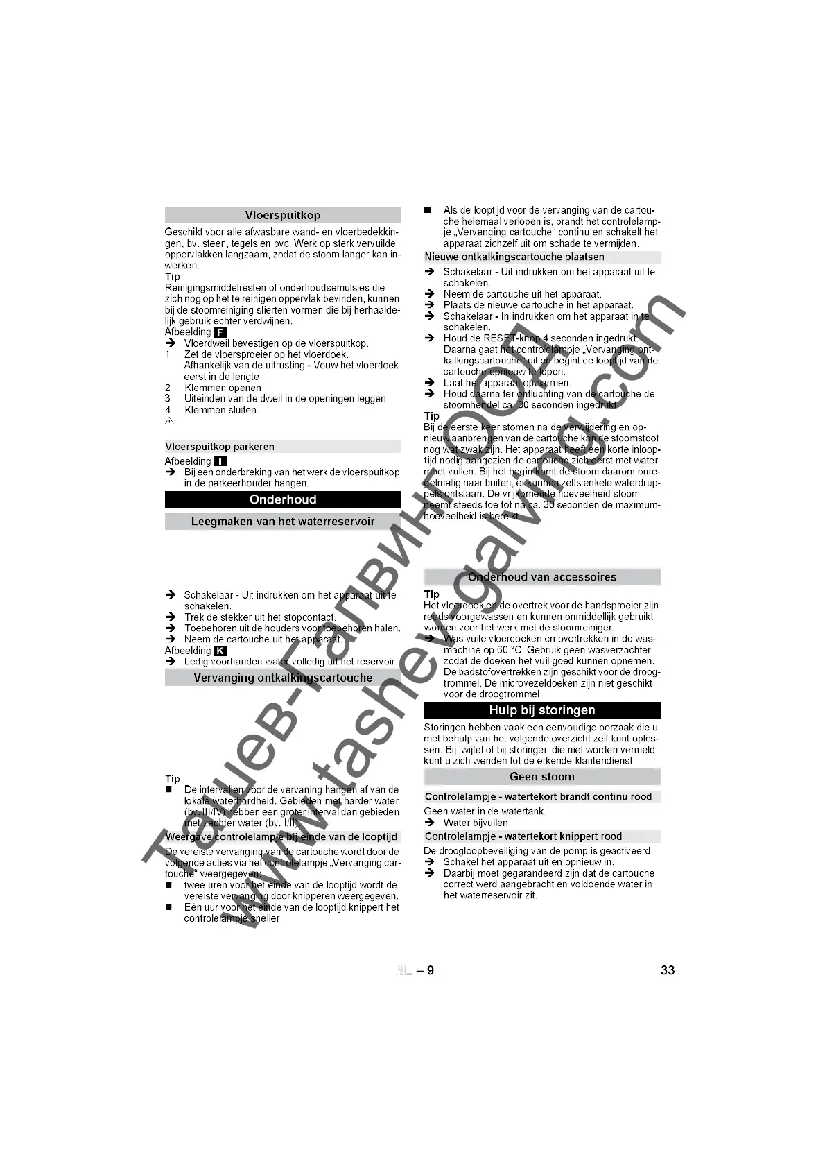 Page #33 background image