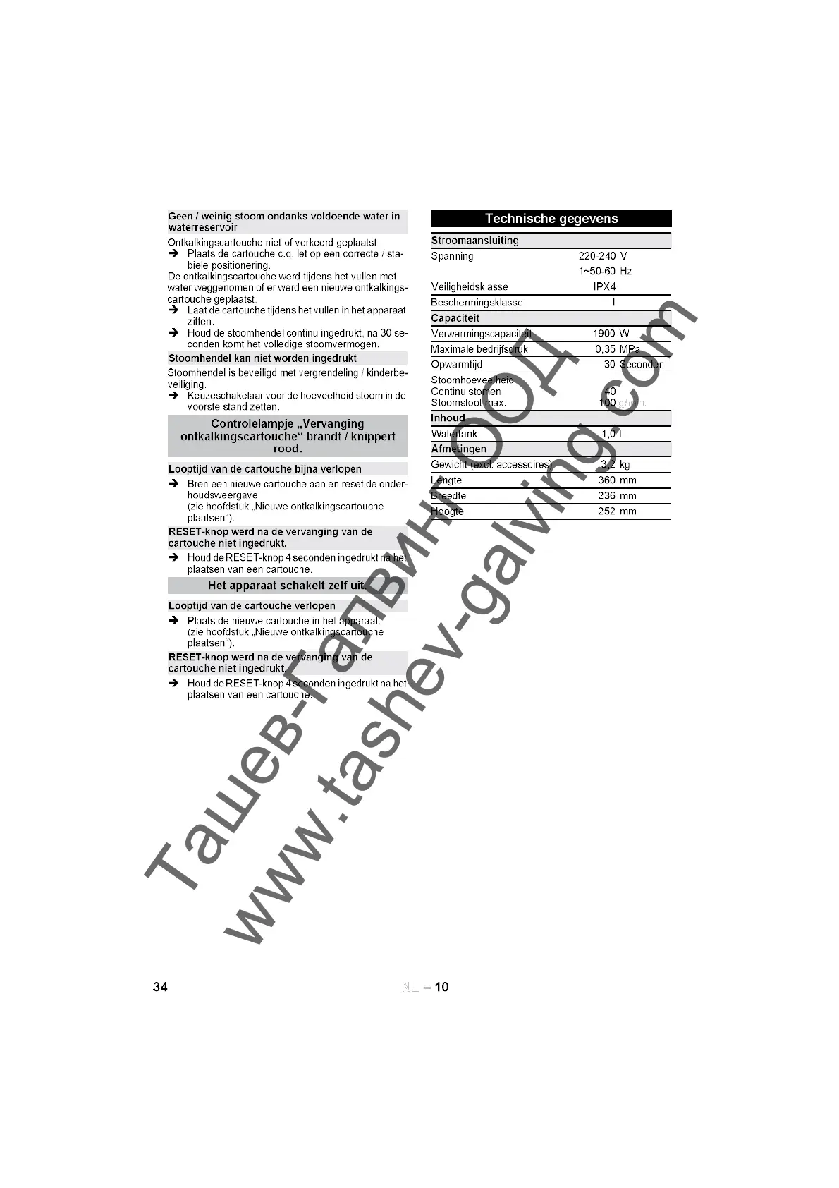Page #34 background image