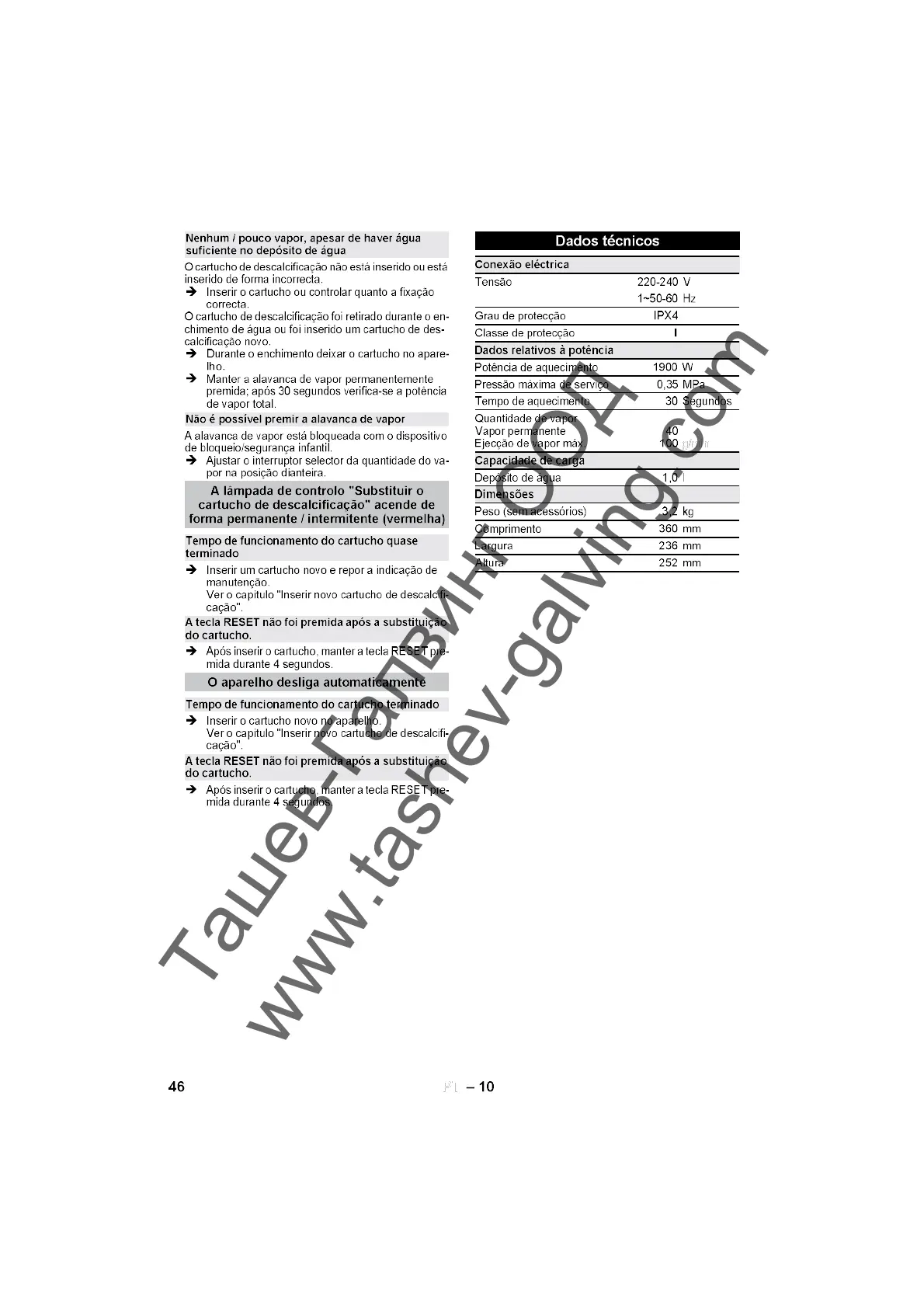 Page #46 background image