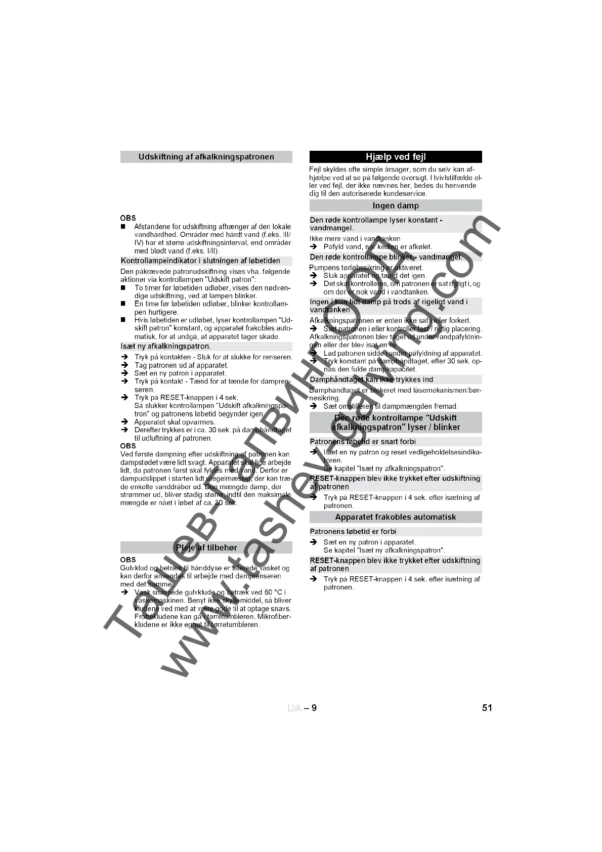 Page #51 background image