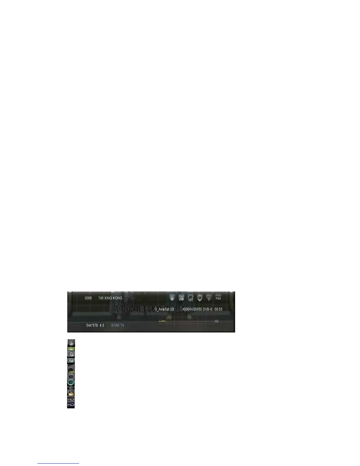 Page #16 background image
