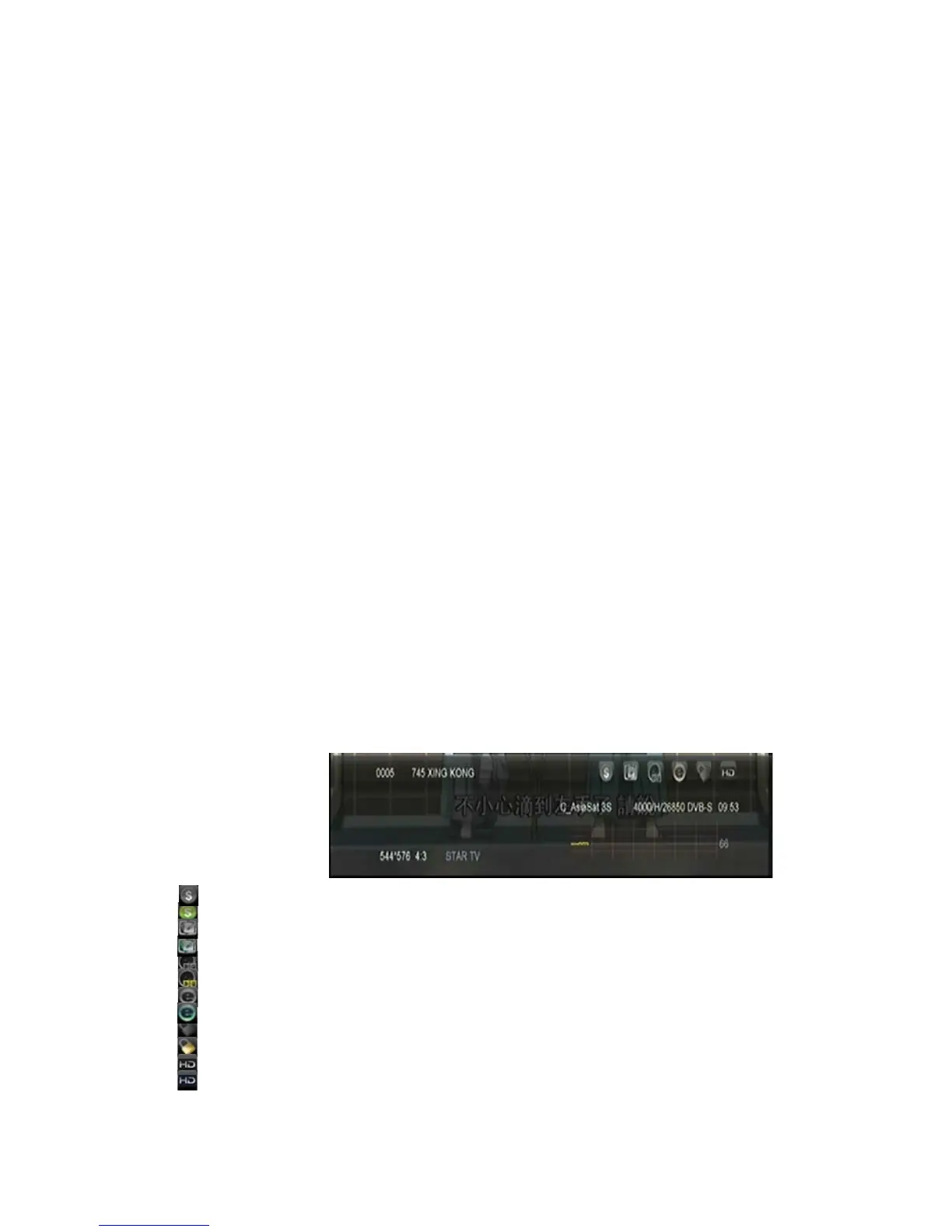 Page #32 background image