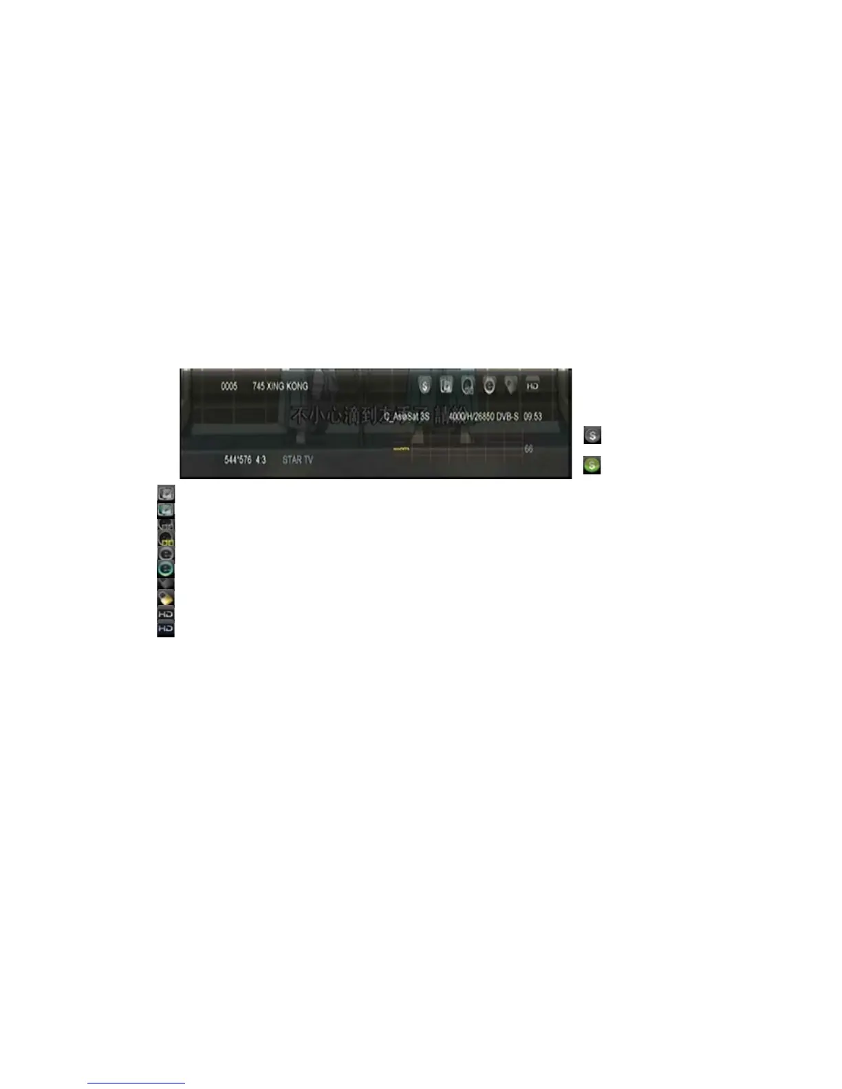 Page #64 background image