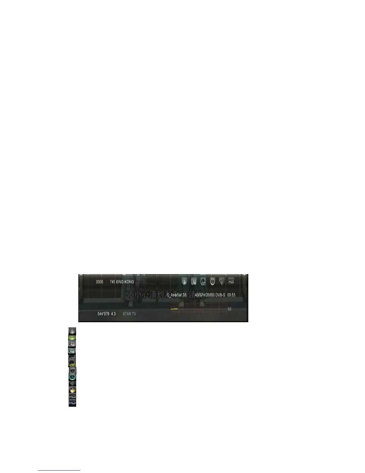 Page #80 background image