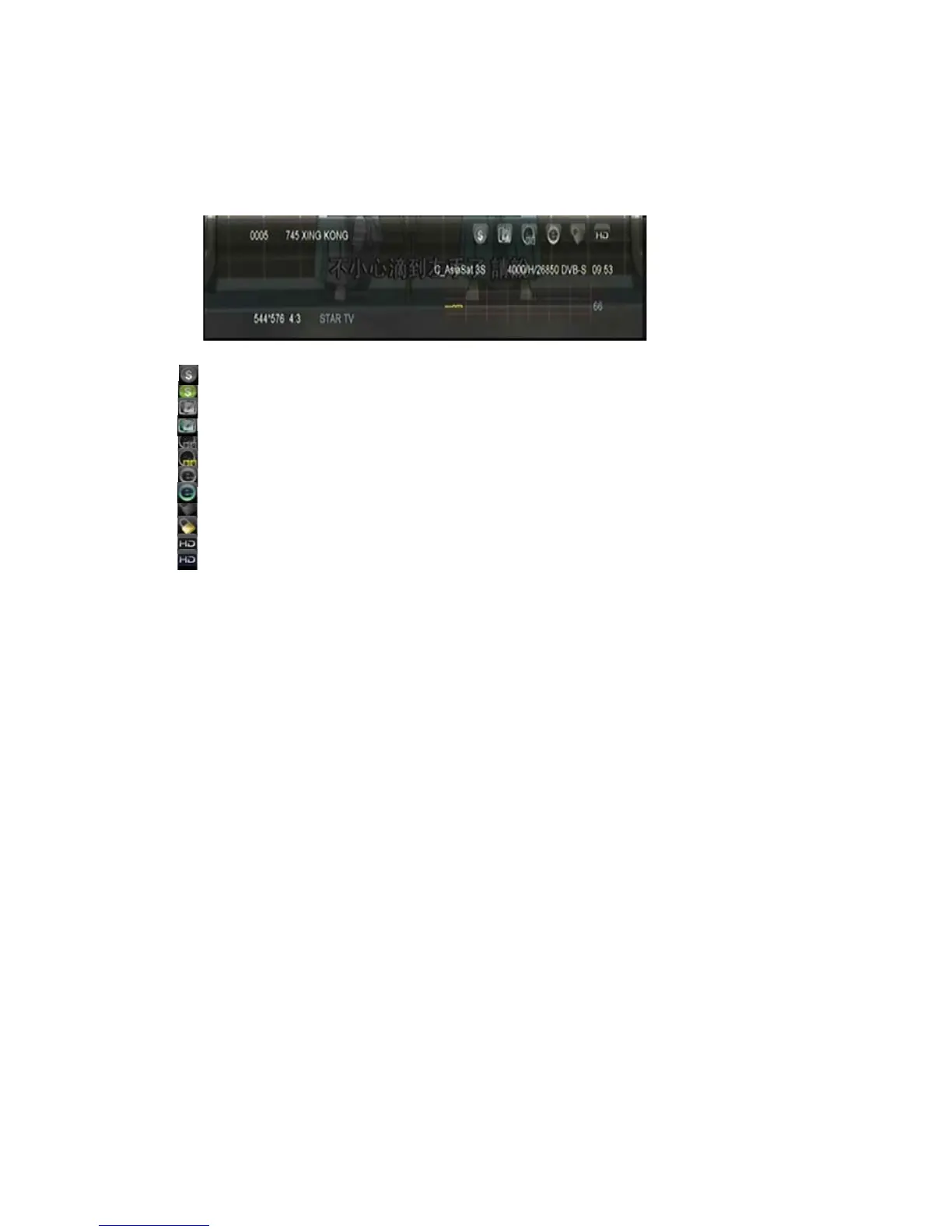 Page #96 background image