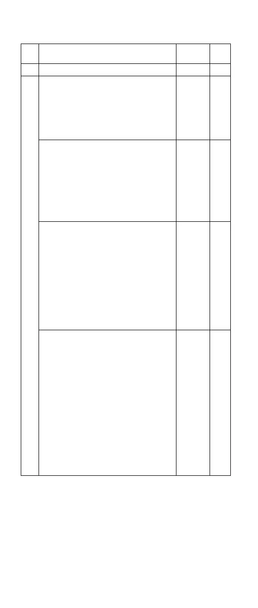 Page #168 background image