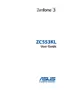 Preview: User Guide