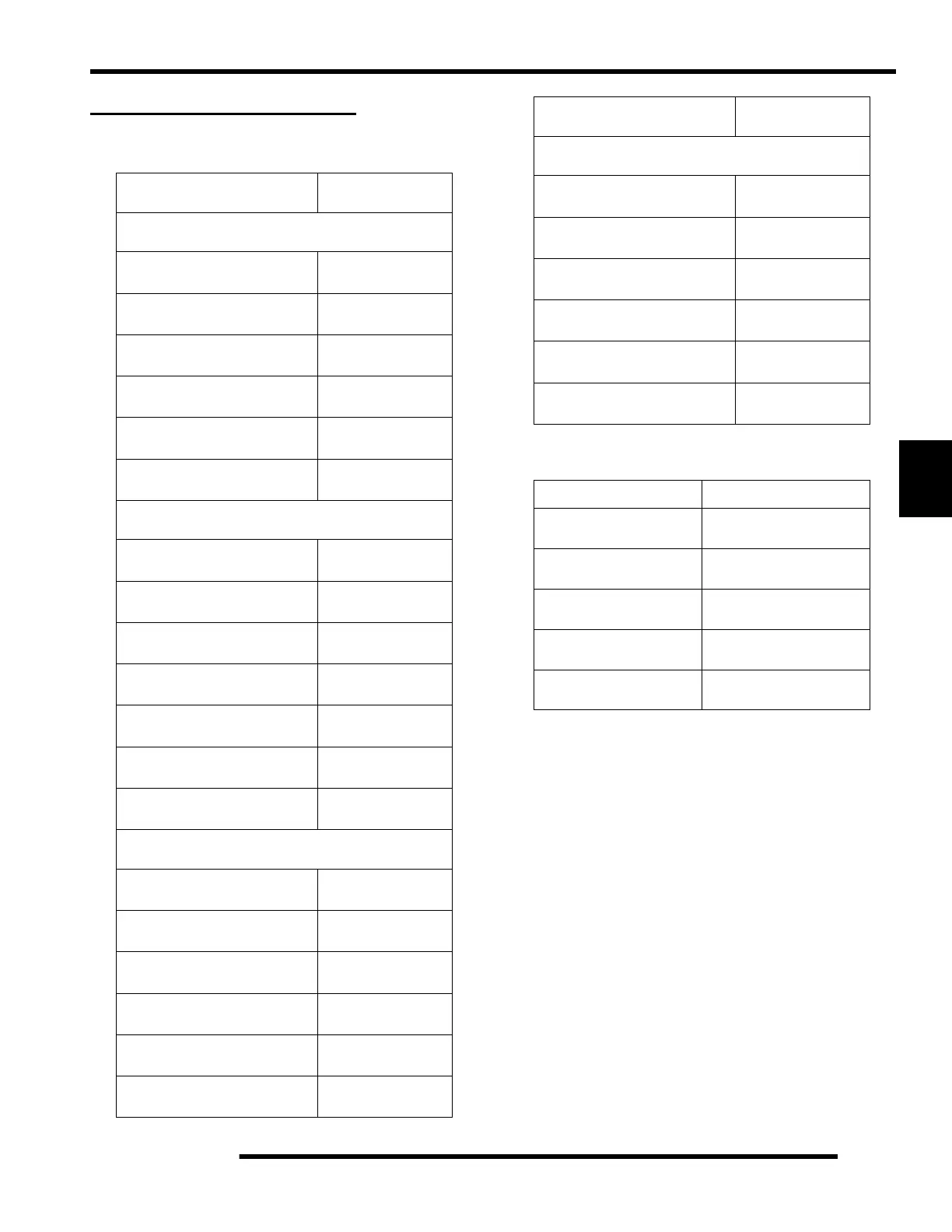 Page #112 background image