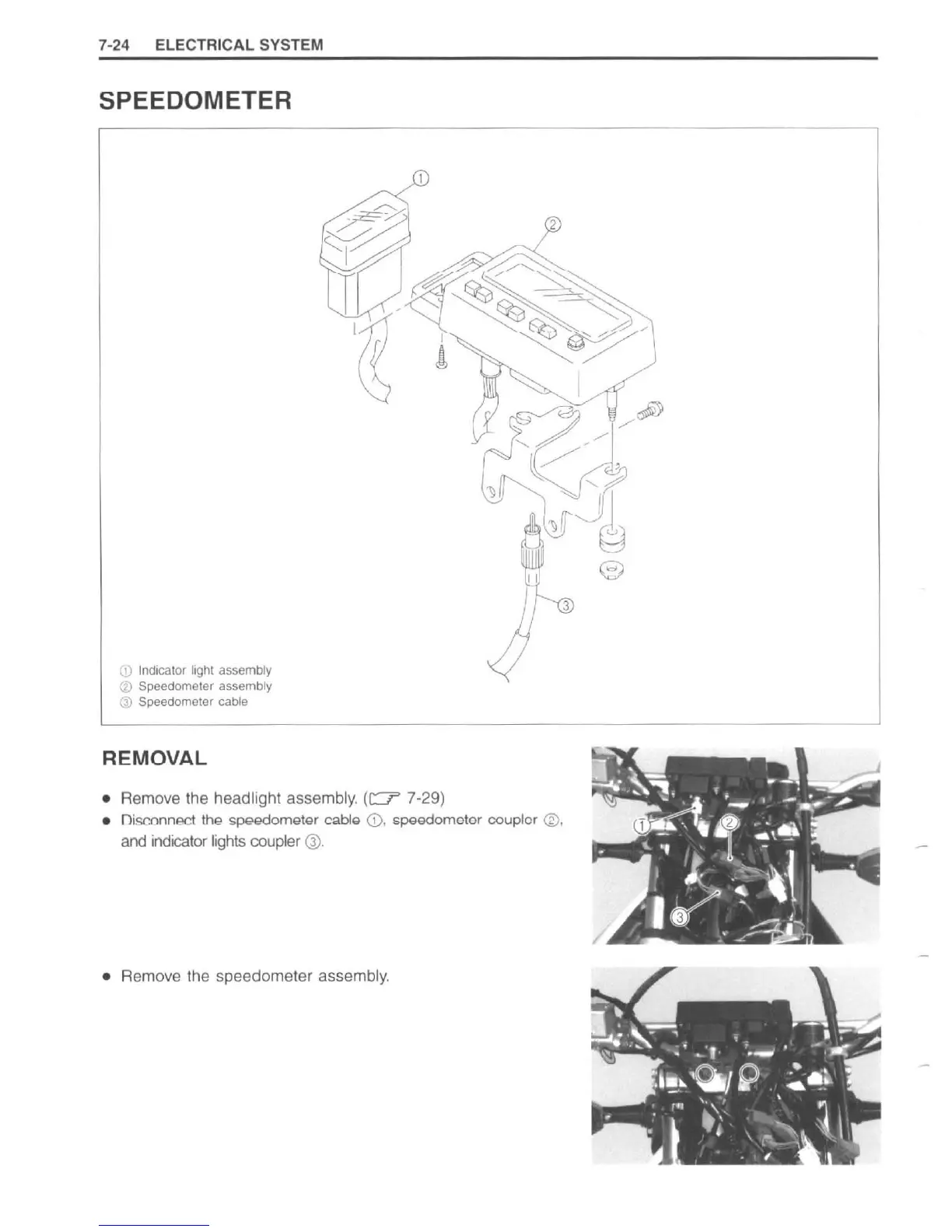 Page #216 background image