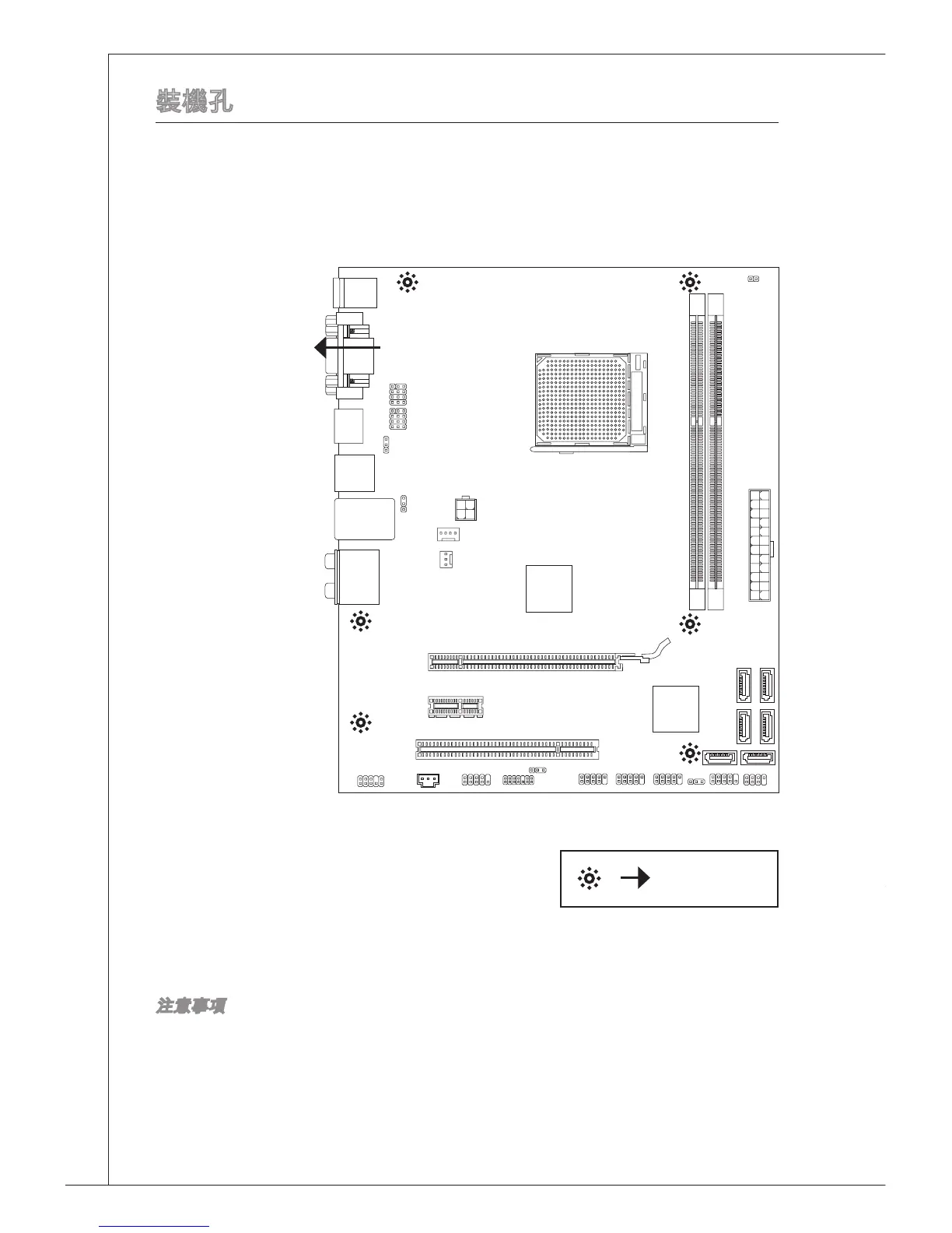Page #132 background image