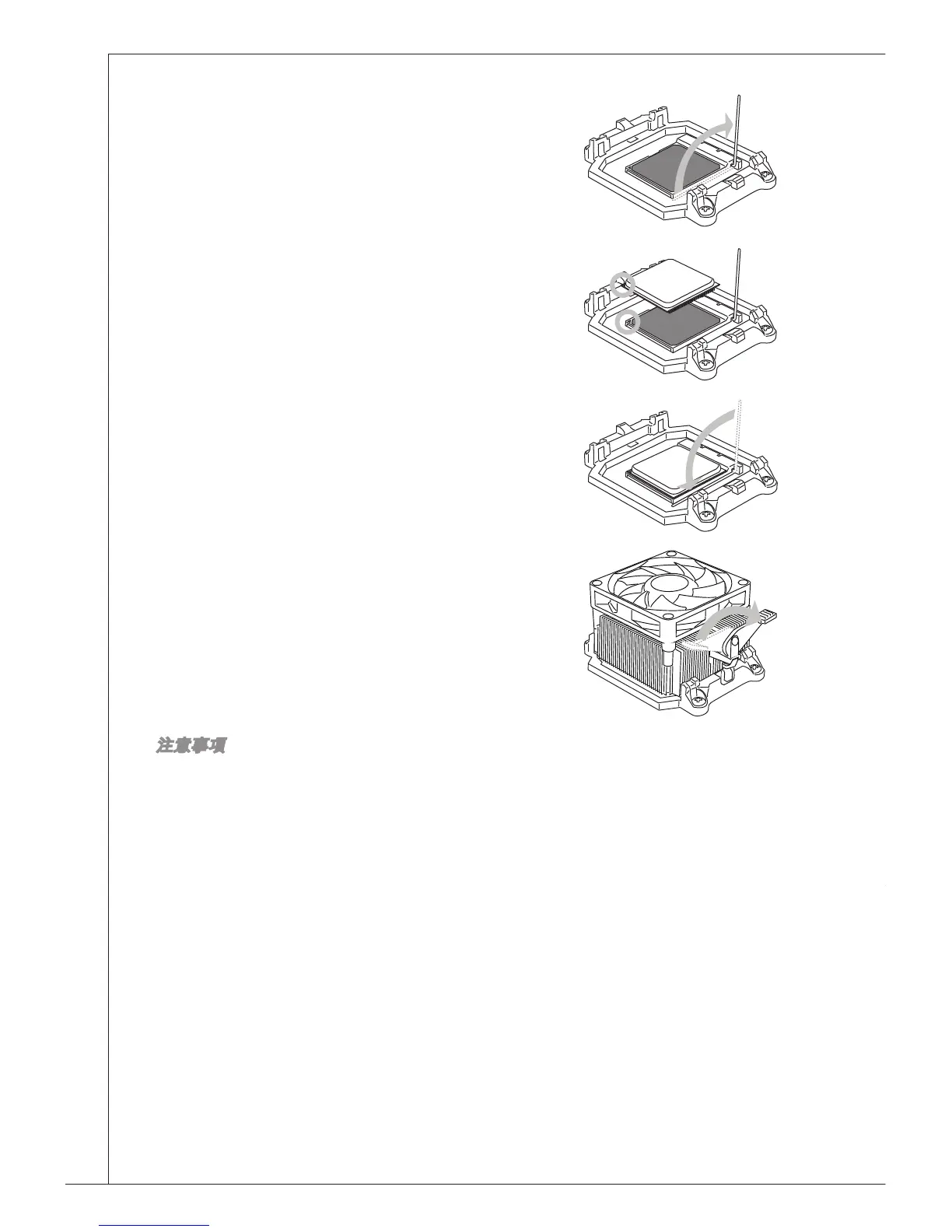 Page #134 background image