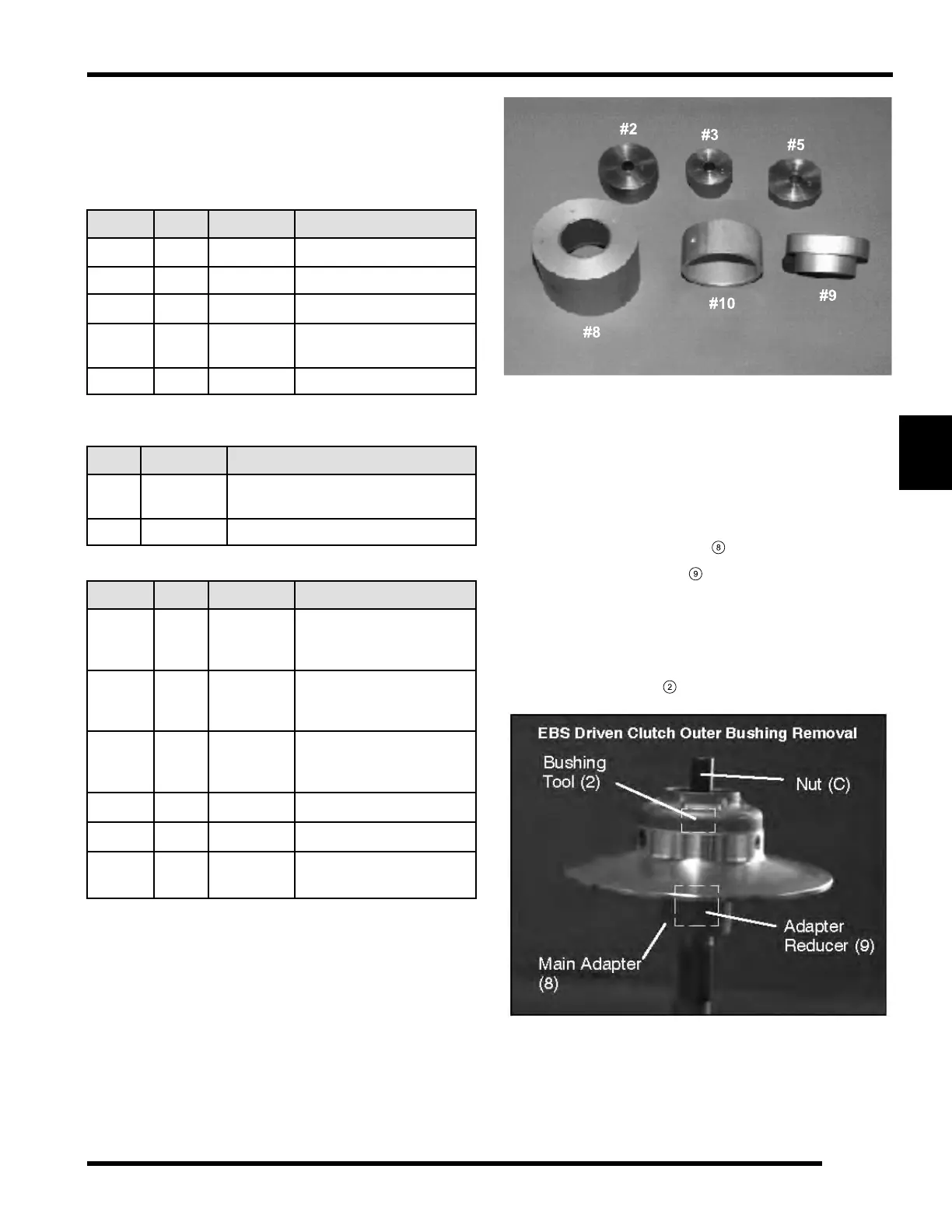 Page #251 background image