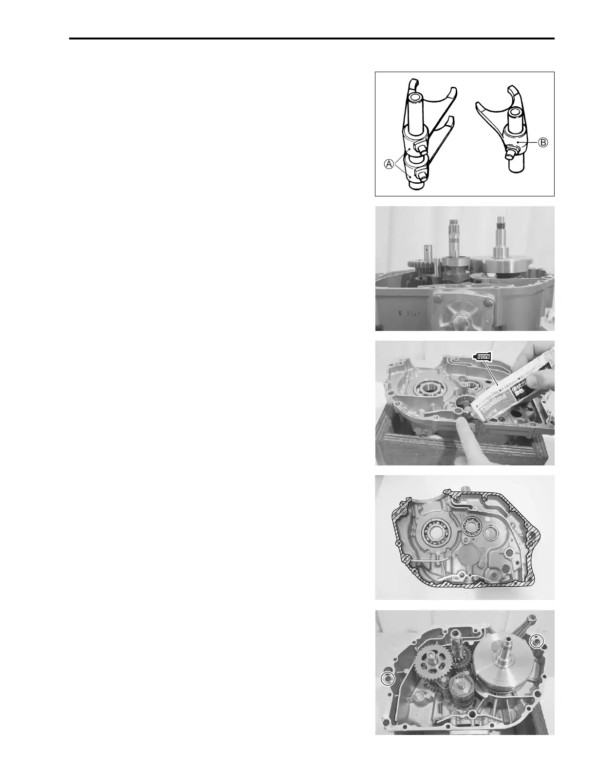 Page #83 background image