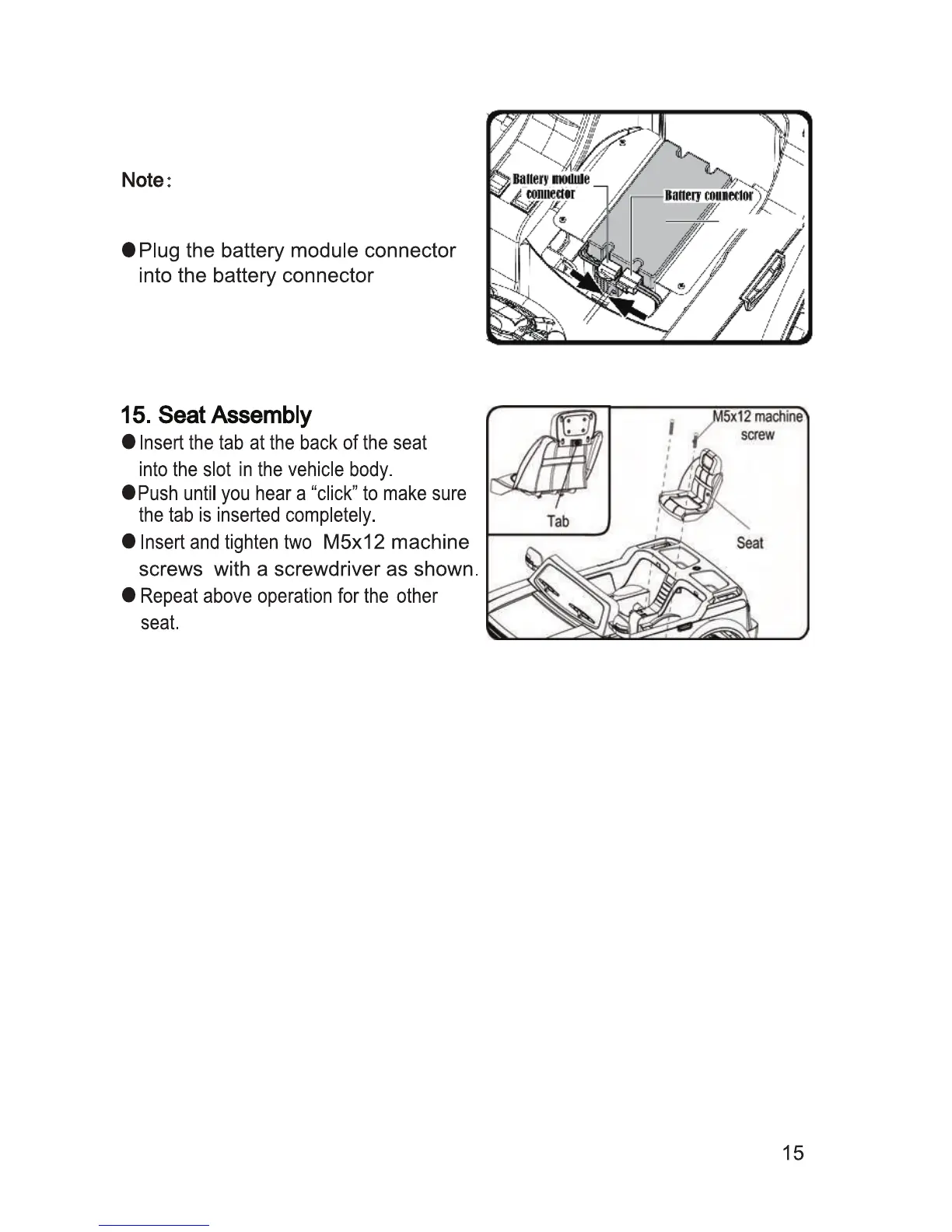 Page #16 background image