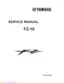 Preview: Service Manual