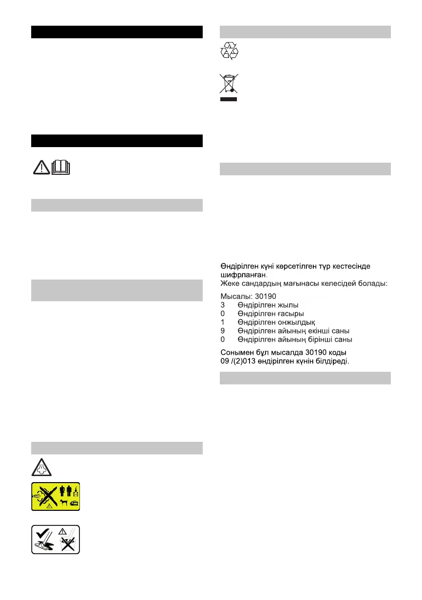 Page #263 background image