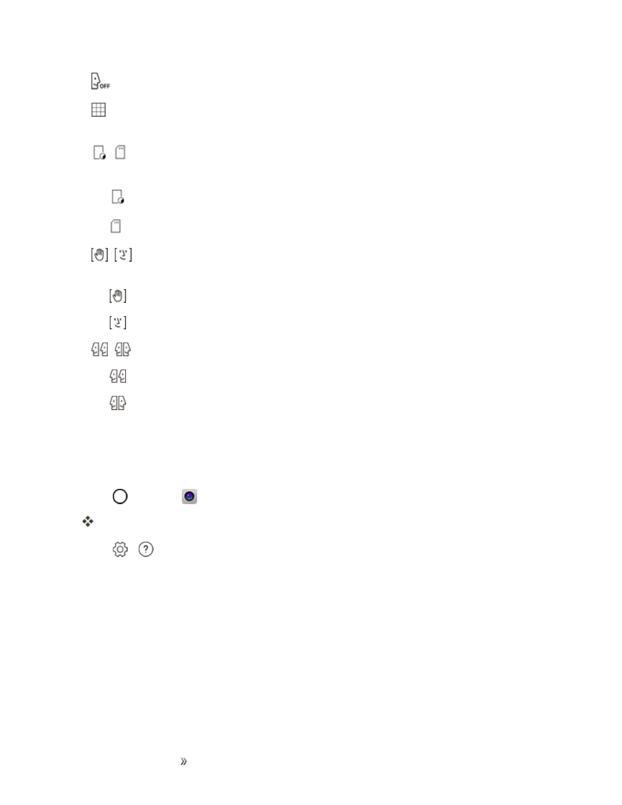 Page #106 background image