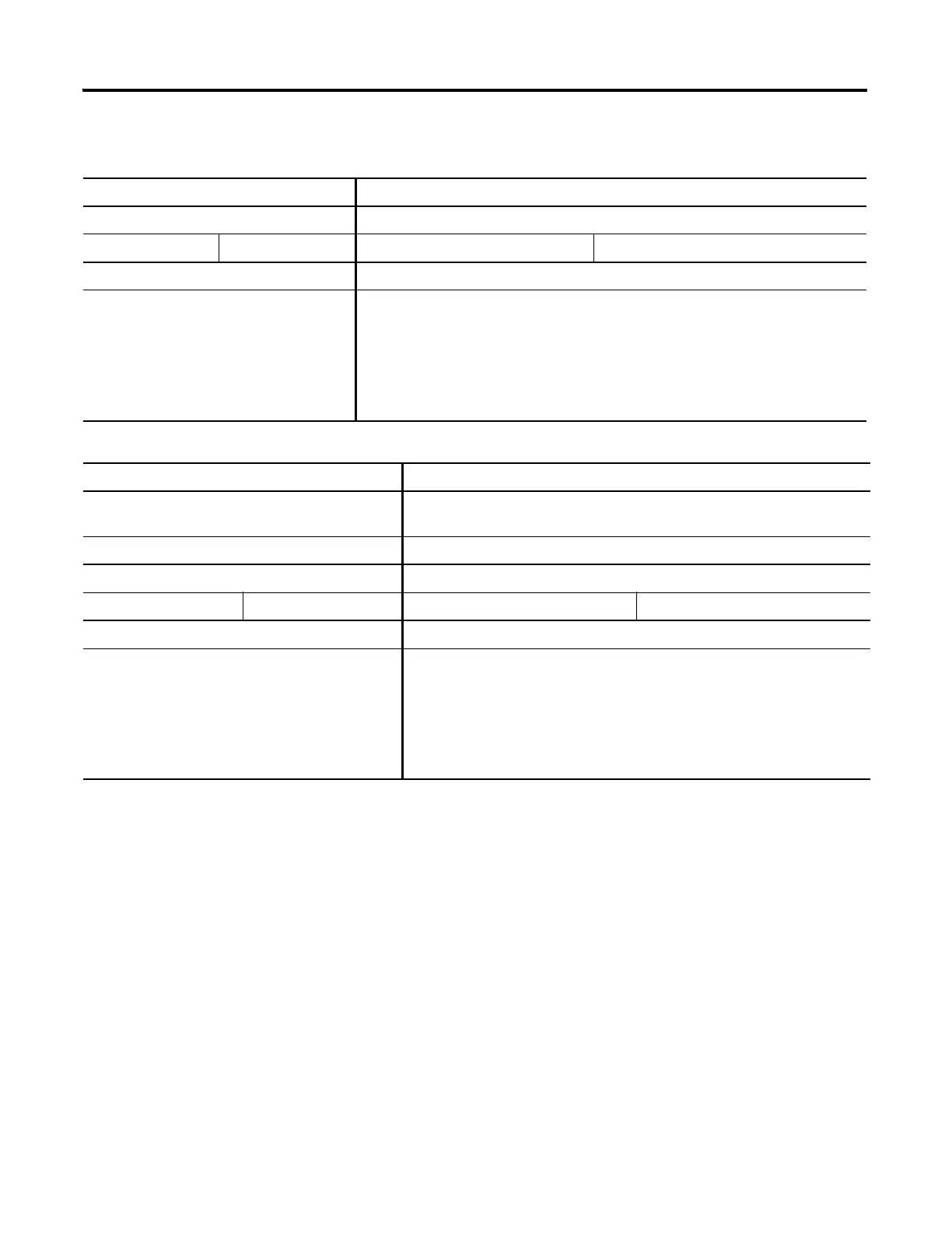 Page #237 background image