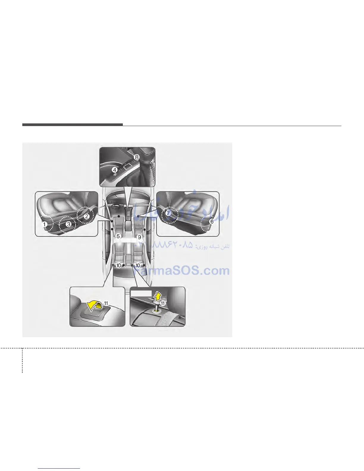 Page #18 background image