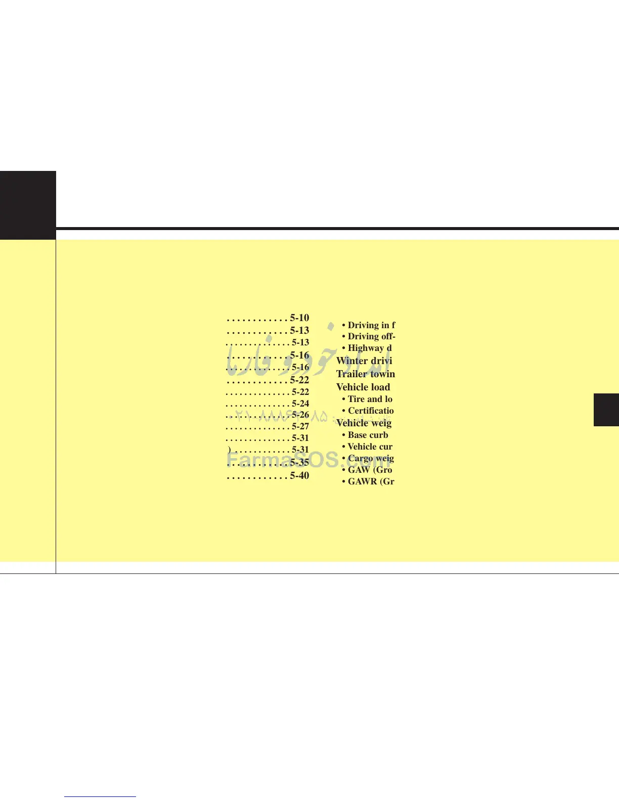 Page #313 background image