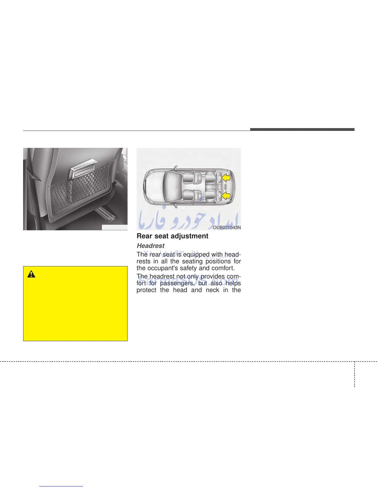 Page #25 background image