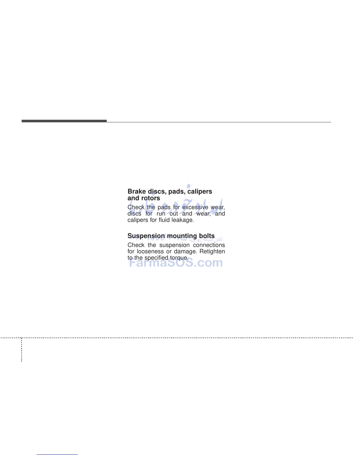 Page #439 background image
