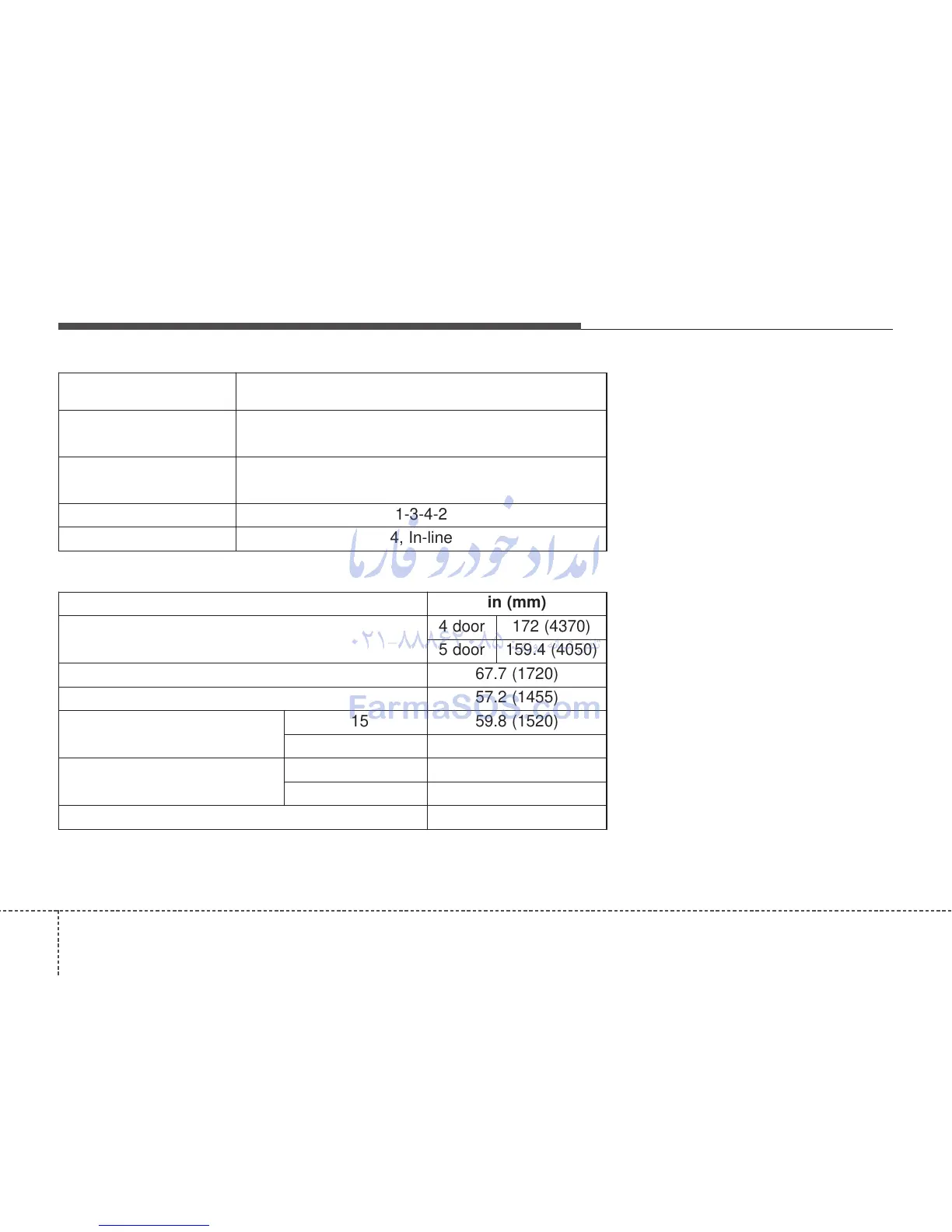 Page #508 background image