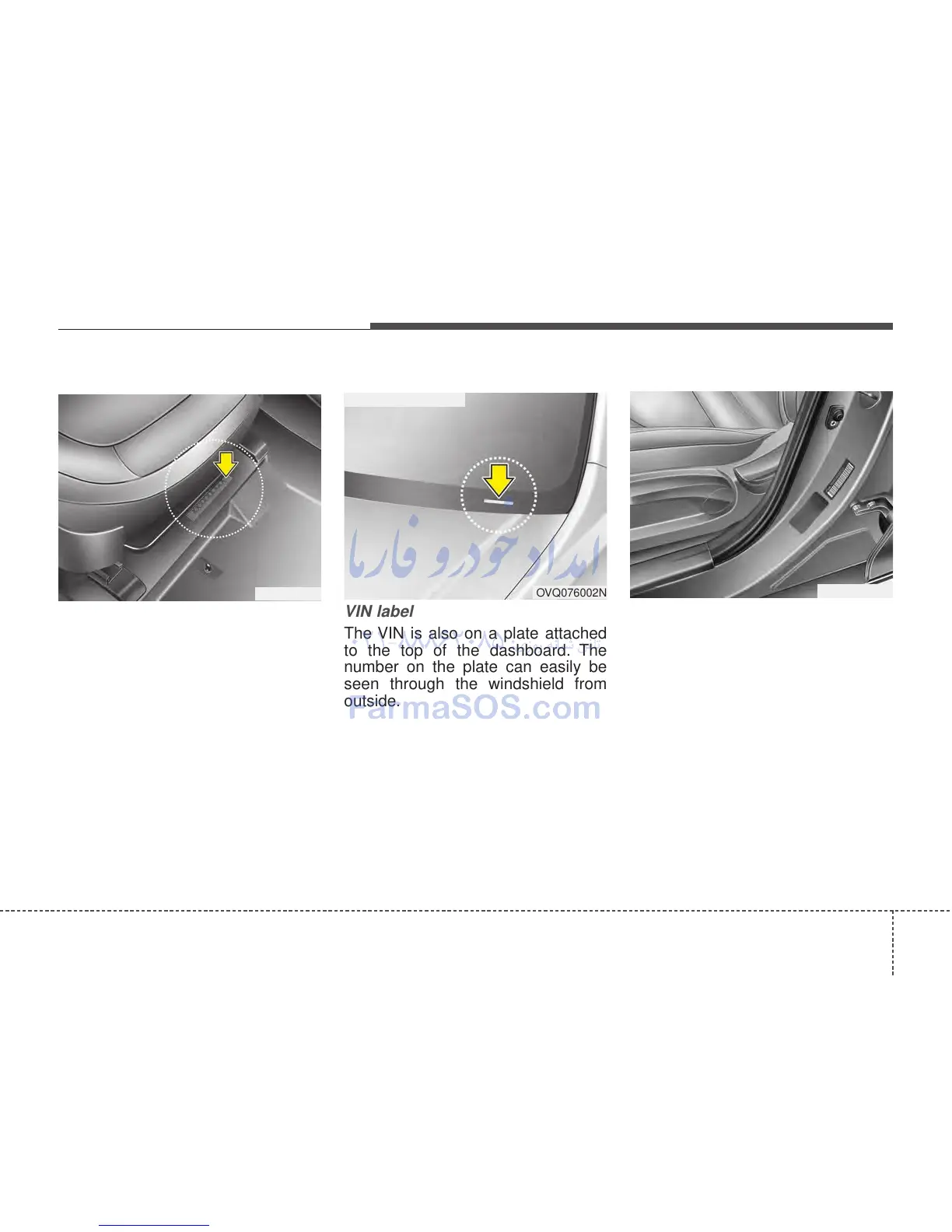 Page #515 background image