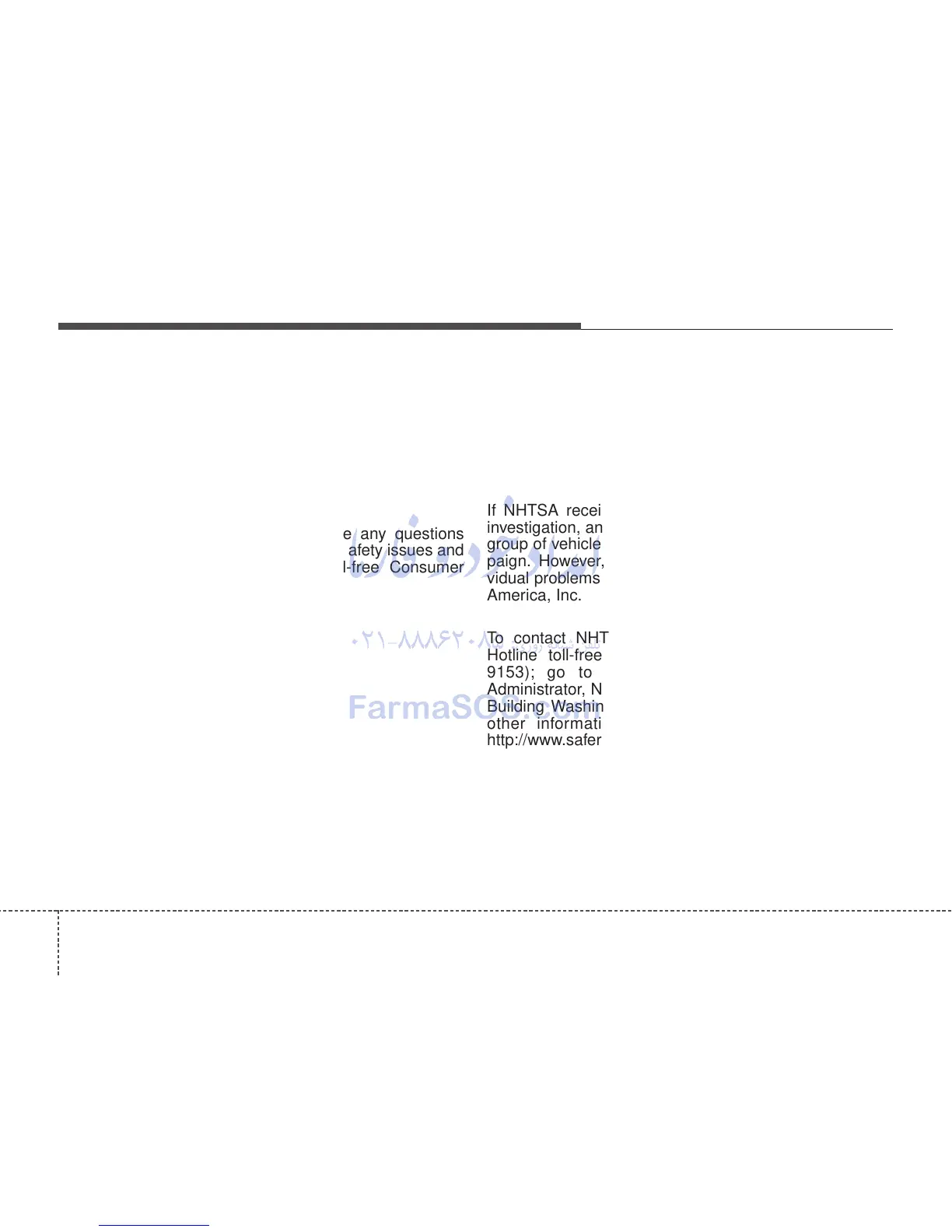 Page #520 background image