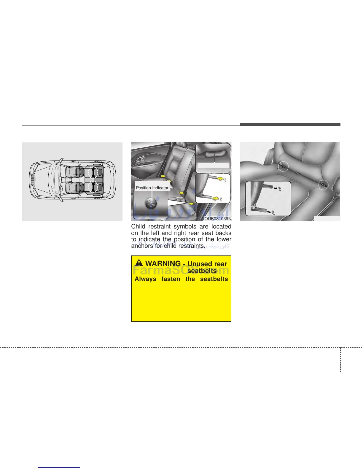 Page #45 background image