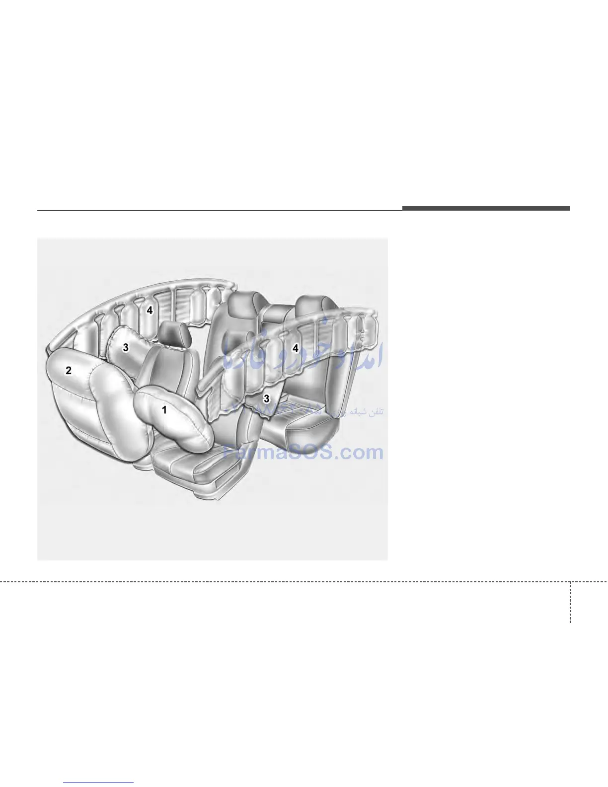 Page #47 background image