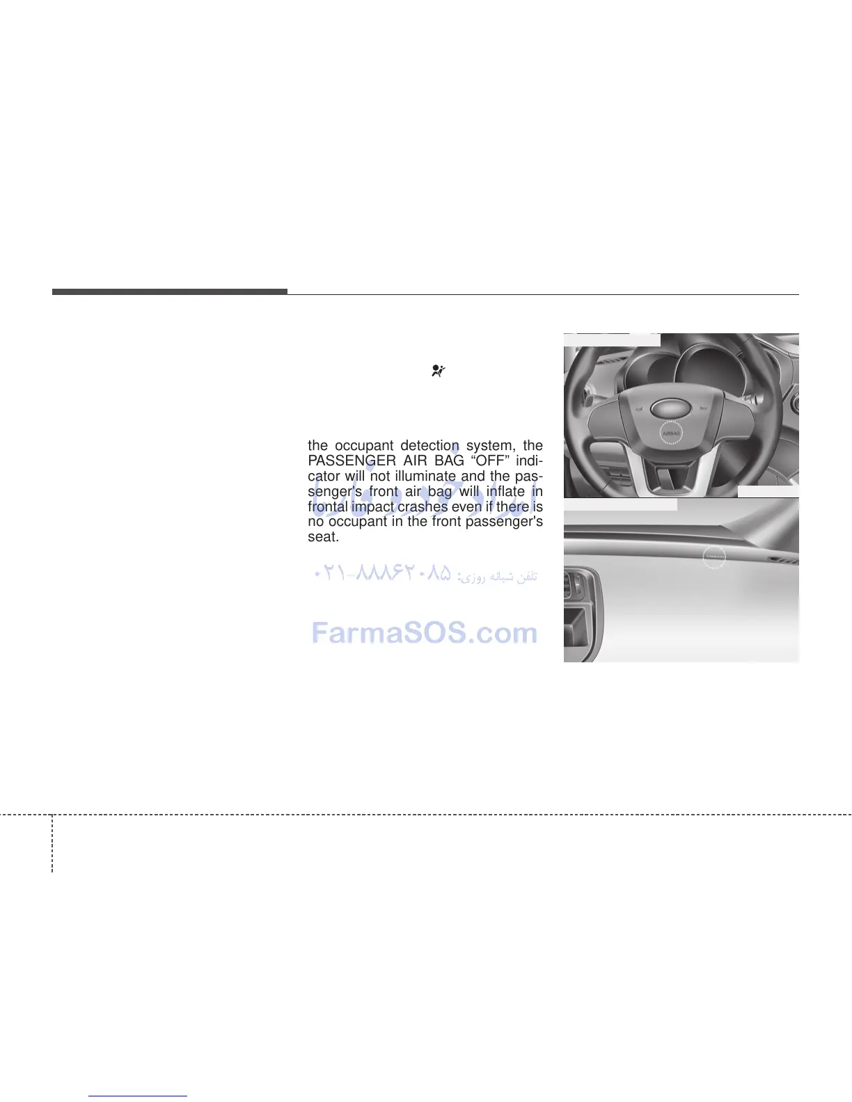 Page #58 background image
