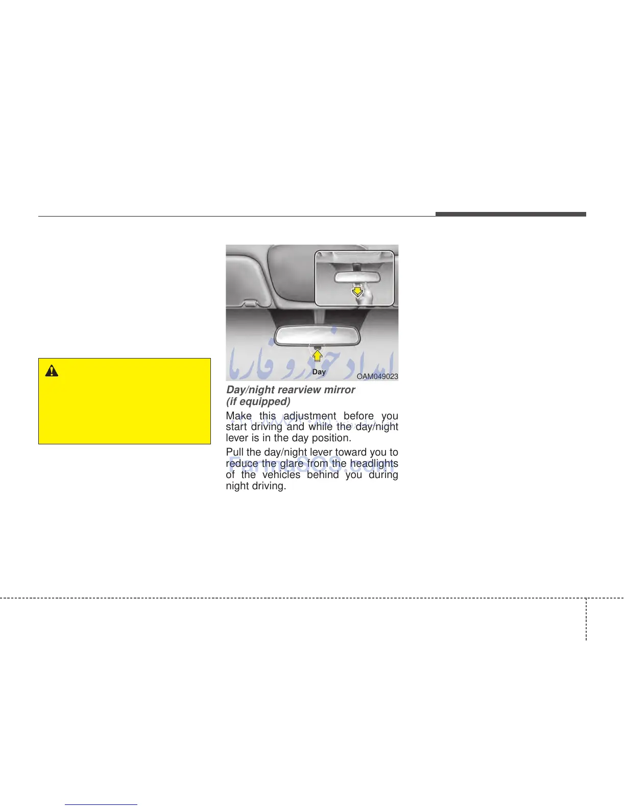 Page #113 background image
