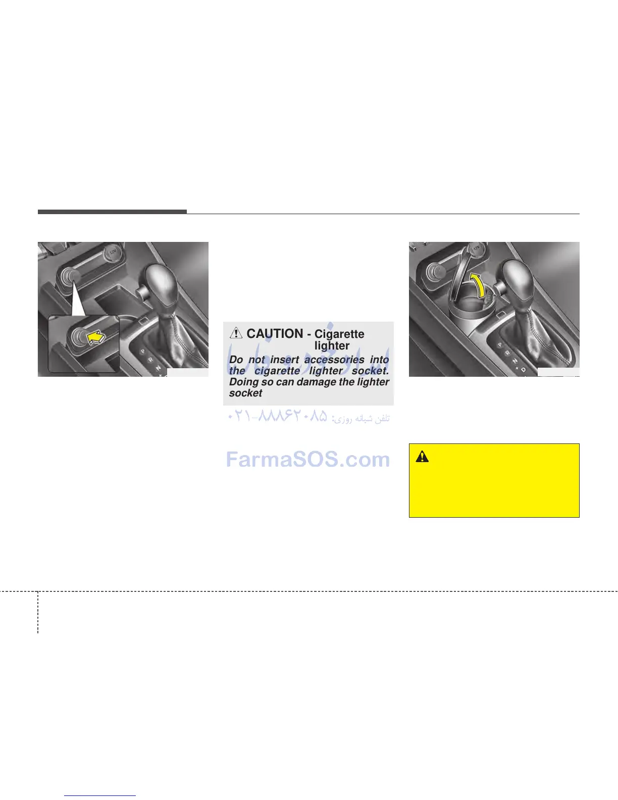 Page #188 background image