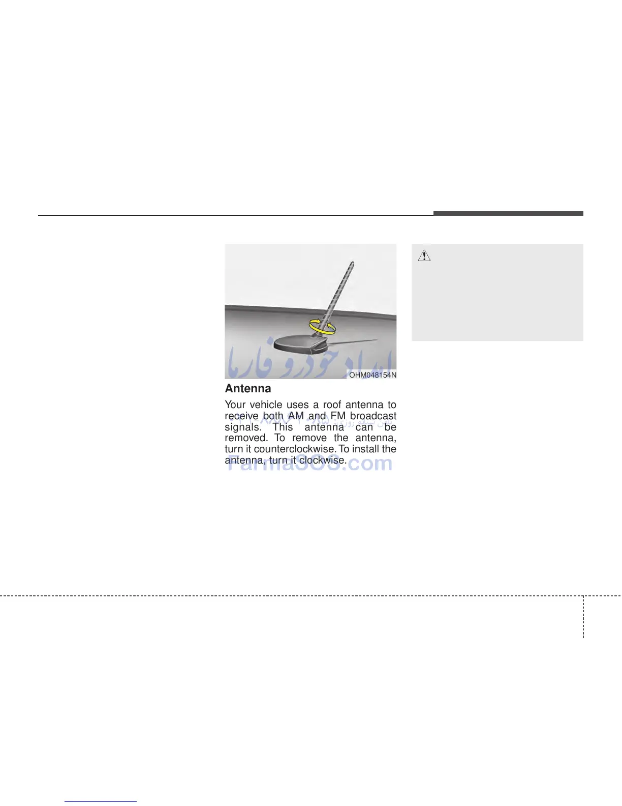 Page #195 background image