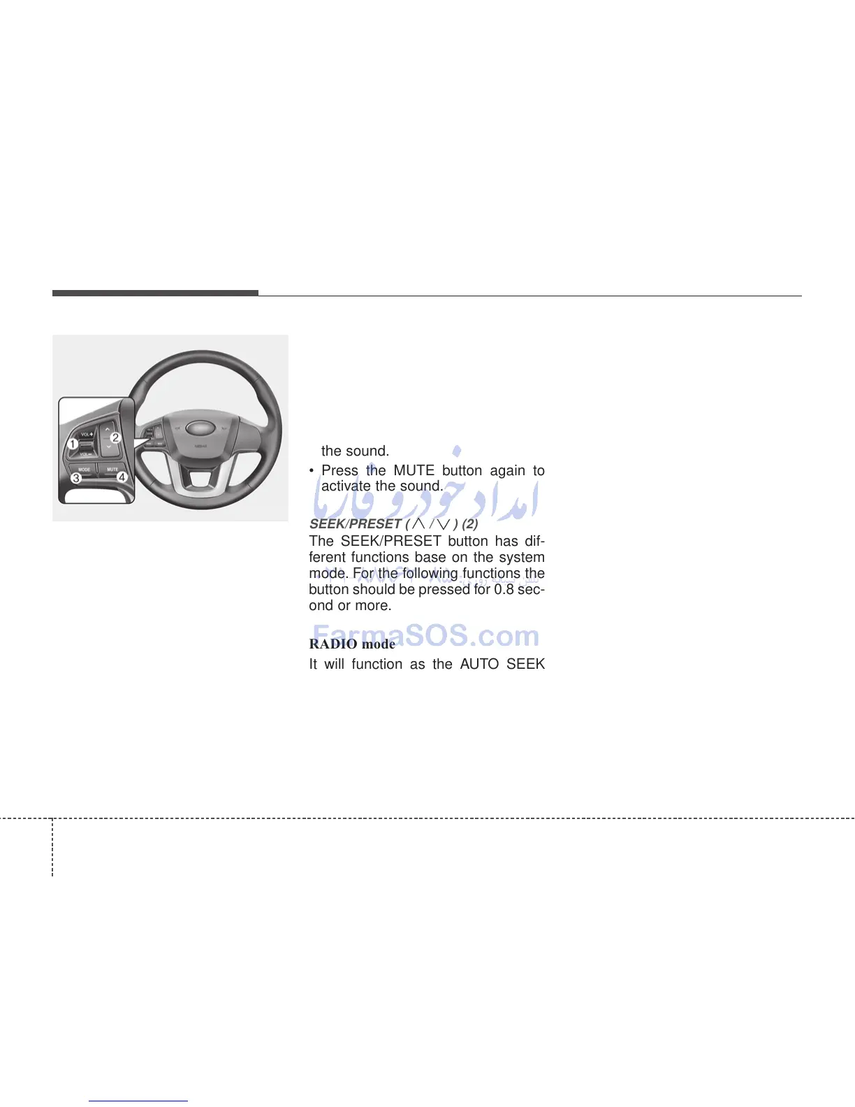 Page #196 background image