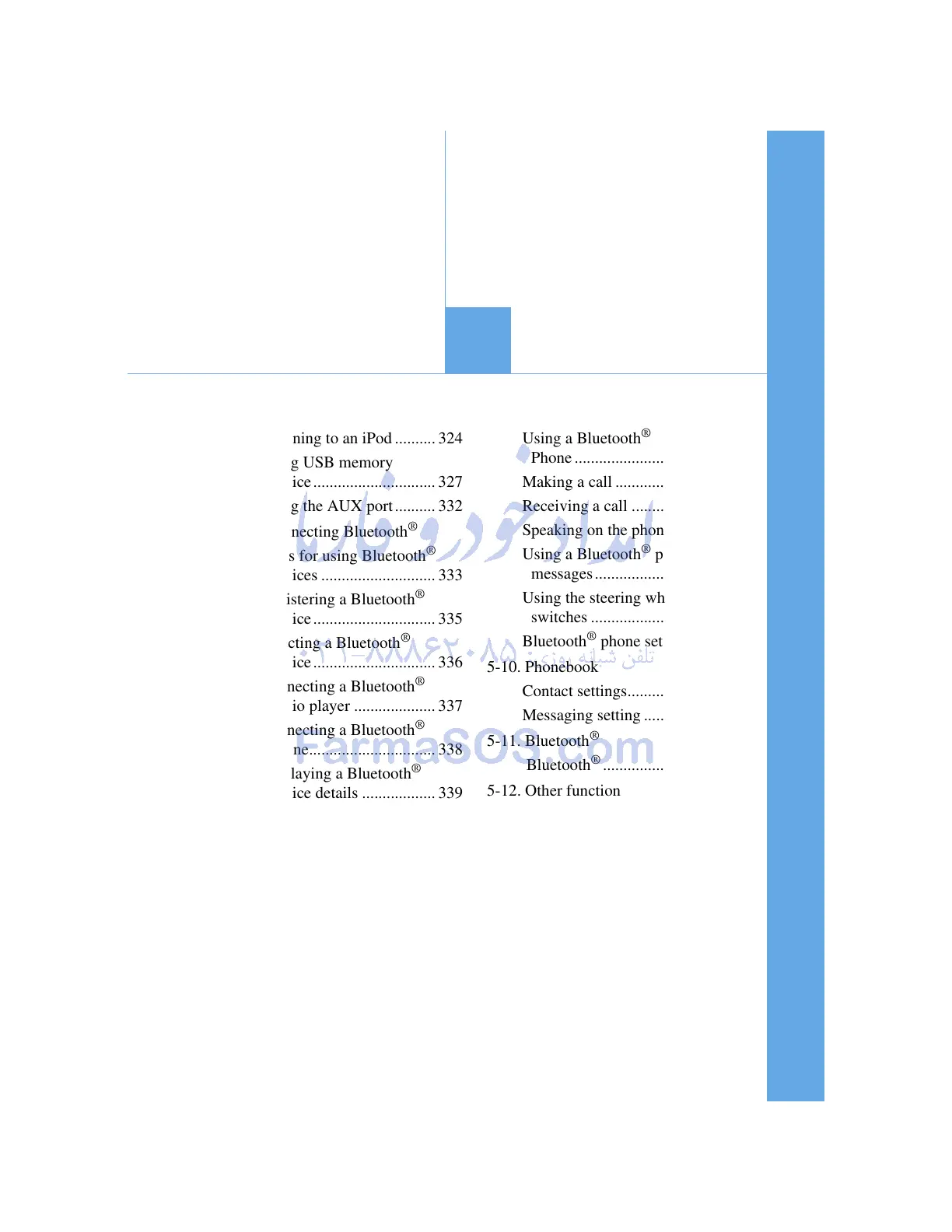 Page #303 background image
