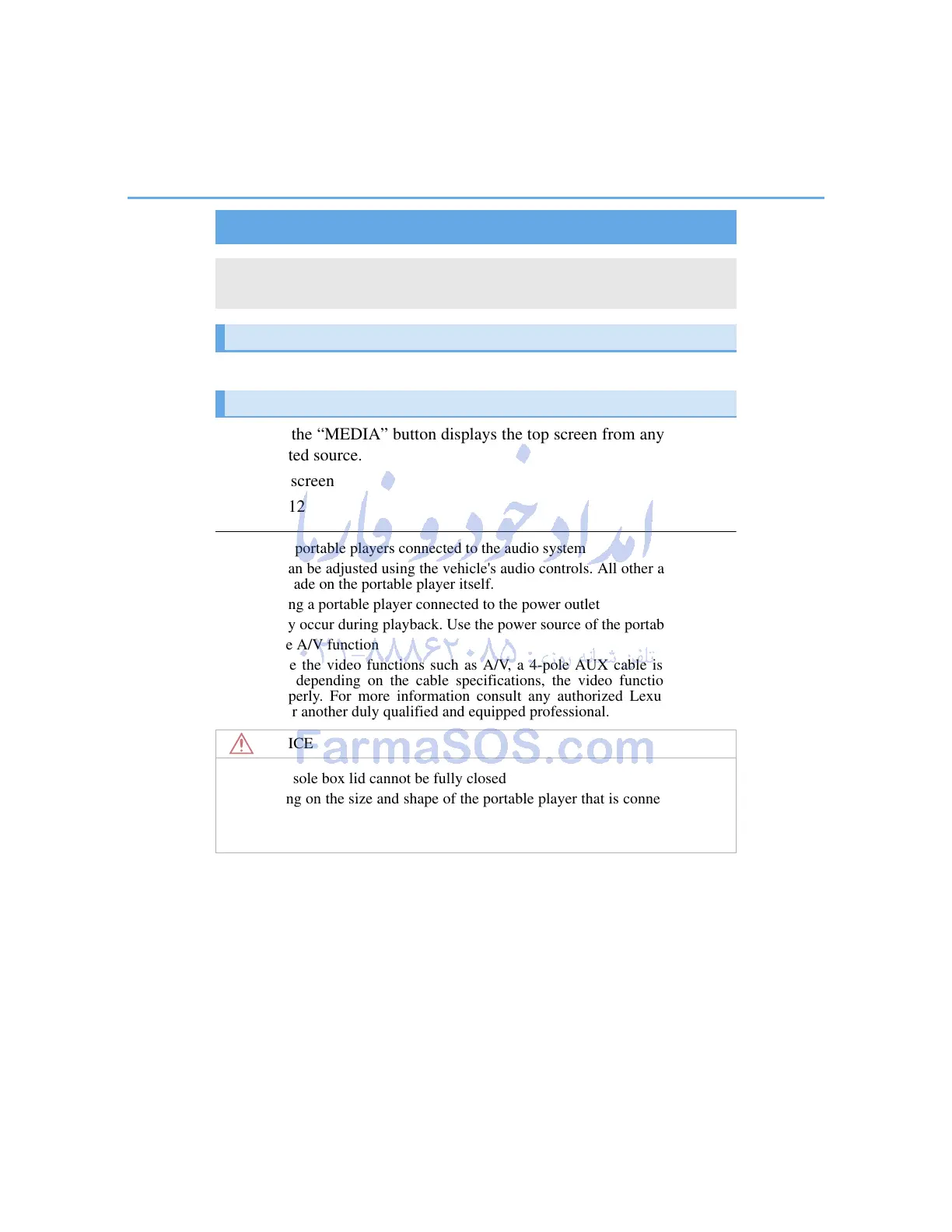 Page #345 background image
