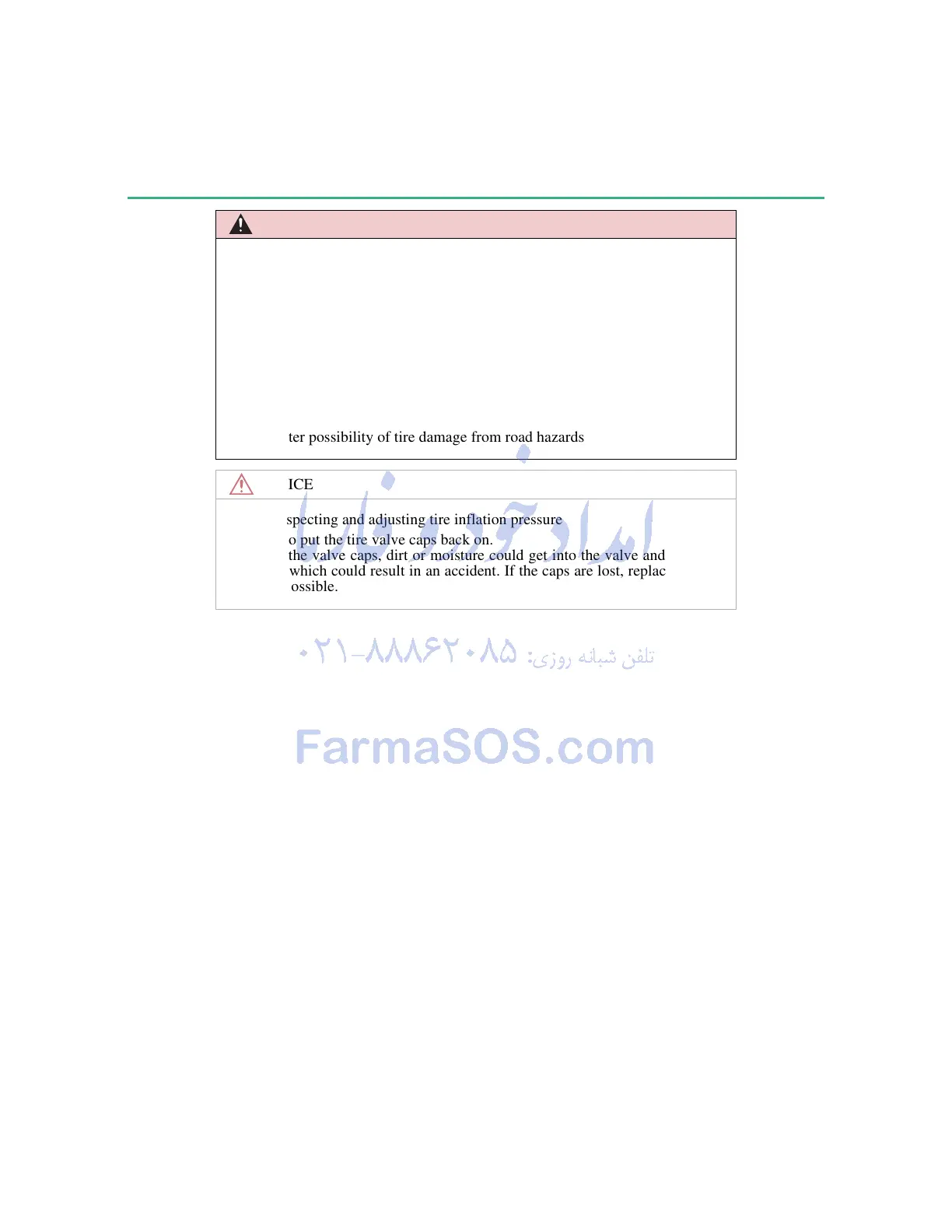 Page #451 background image